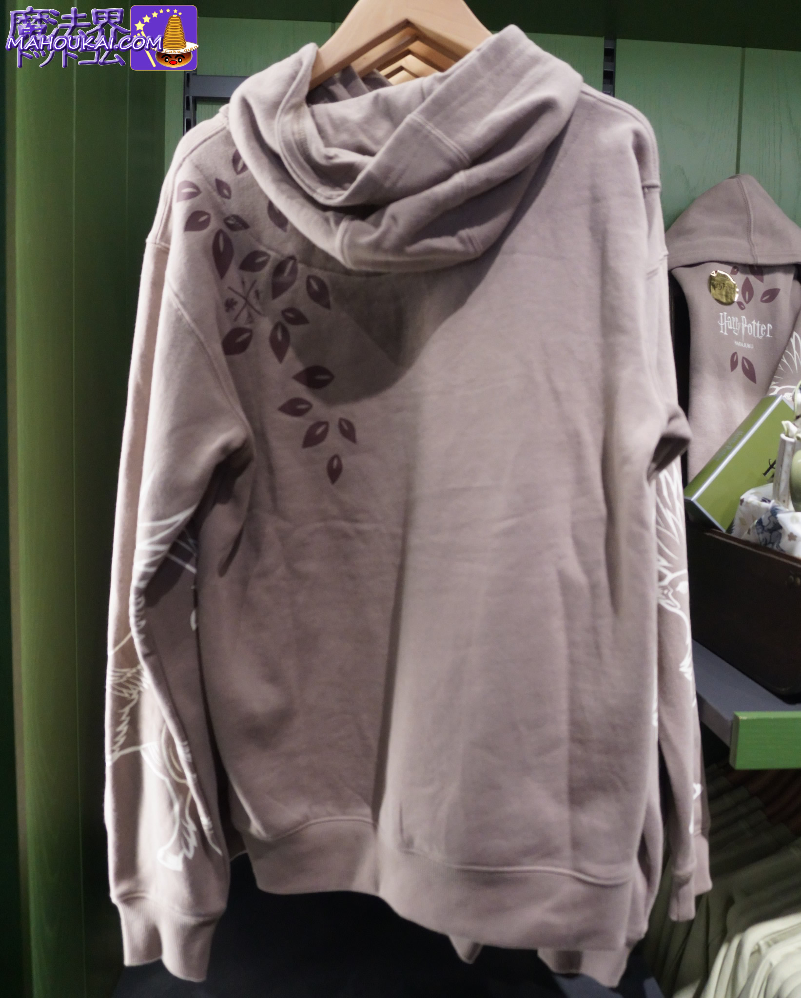 ハリー・ポッターショップ原宿 限定アイテム「ヒッポグリフのバックビーク コレクション」2025年11月登場