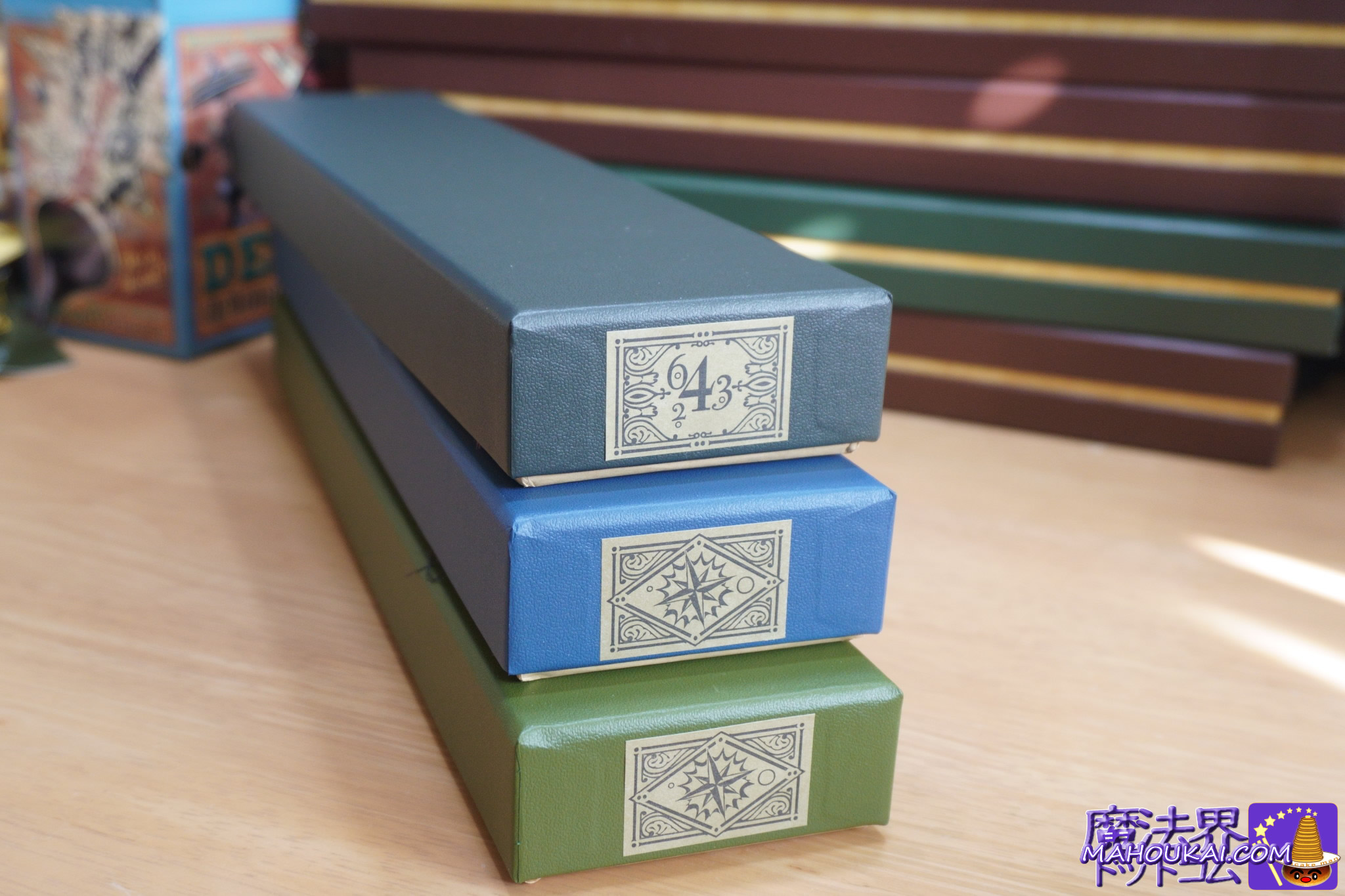 ハリー、ロン、ハーマイオニーの初期デザインの杖レプリカグッズ|ノーブルコレクション