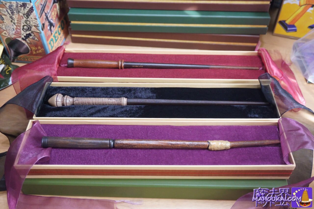 ハリー、ロン、ハーマイオニーの初期デザインの杖レプリカグッズ｜ノーブルコレクション