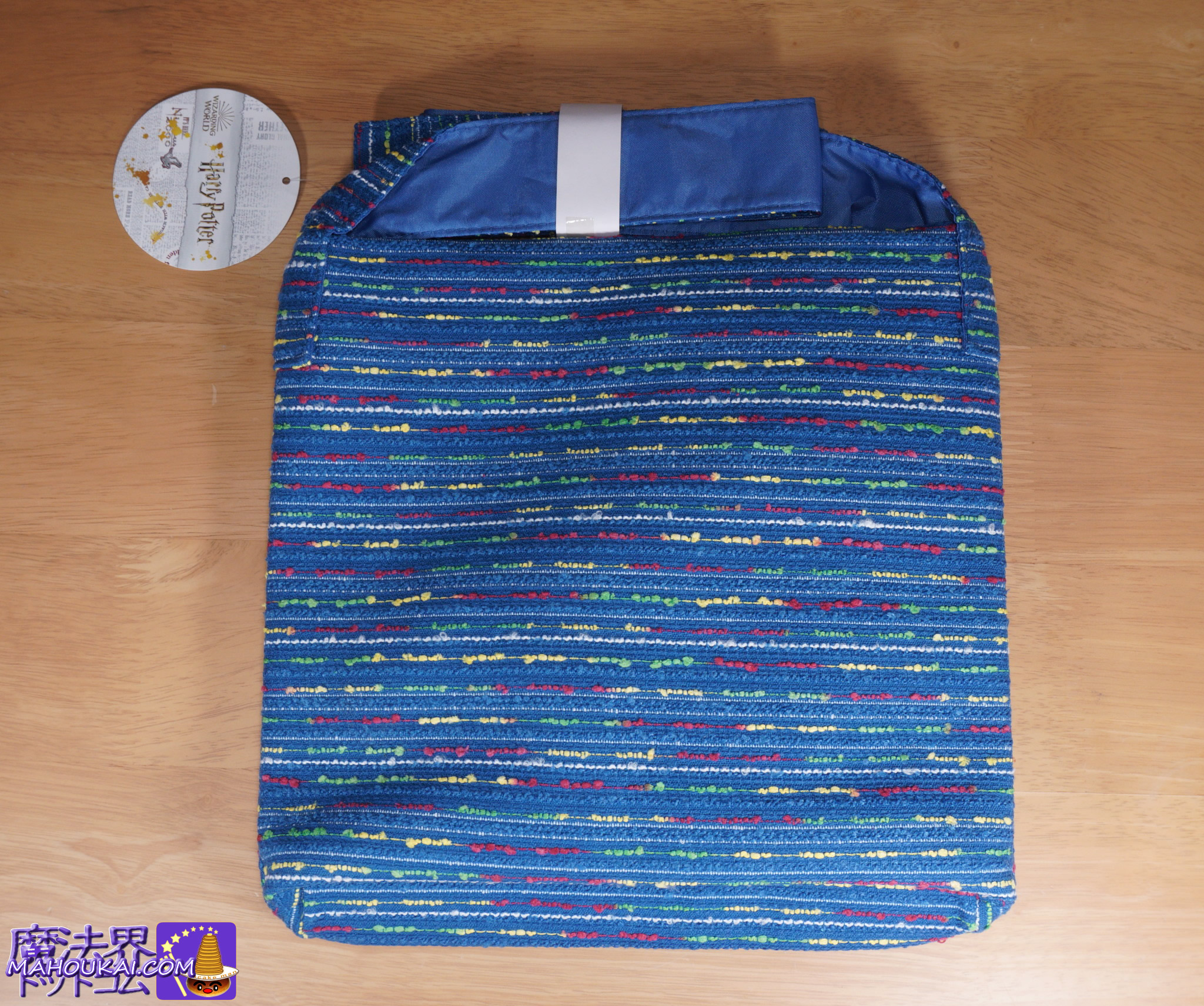 ルーナ・ラブグッドのショルダートートバッグ|映画ハリー・ポッター レプリカ グッズ