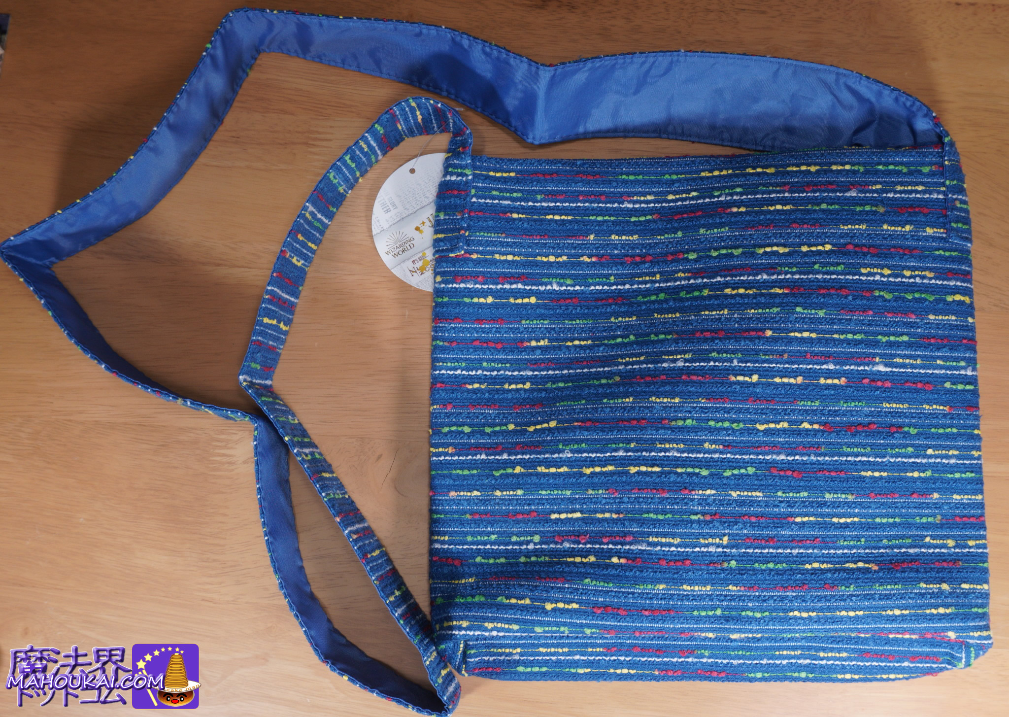 ルーナ・ラブグッドのショルダートートバッグ|映画ハリー・ポッター レプリカ グッズ