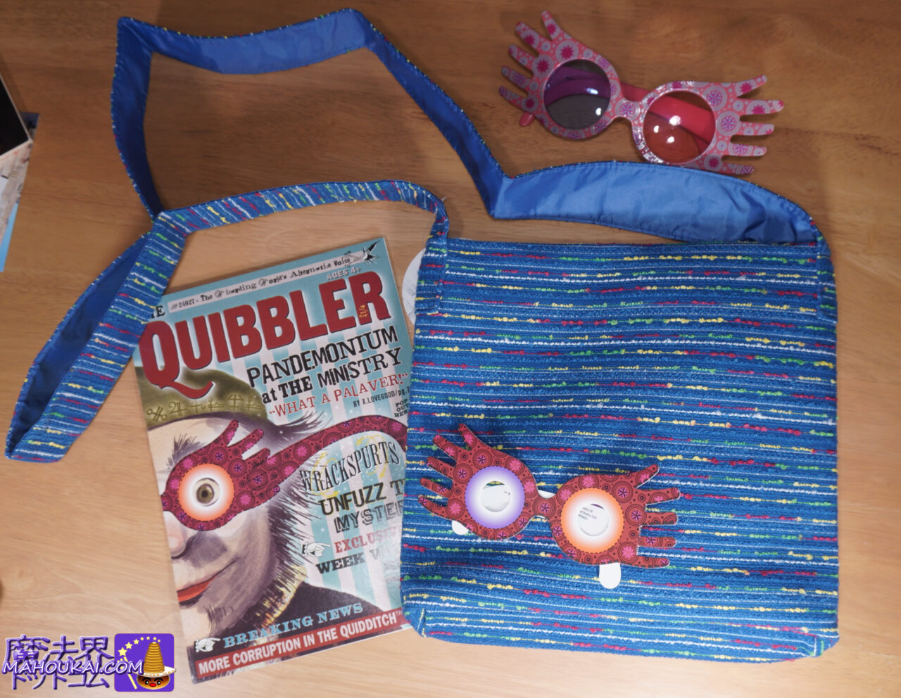 ルーナ・ラブグッドのショルダートートバッグ｜映画ハリー・ポッター レプリカ グッズ