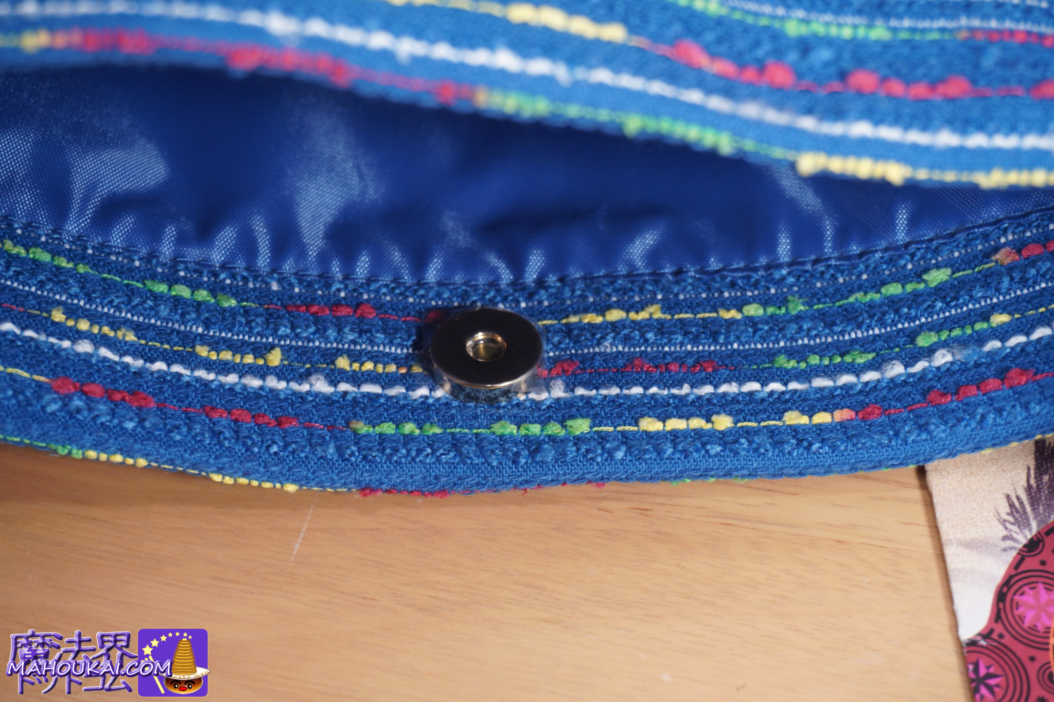 ルーナ・ラブグッドのショルダートートバッグ|映画ハリー・ポッター レプリカ グッズ