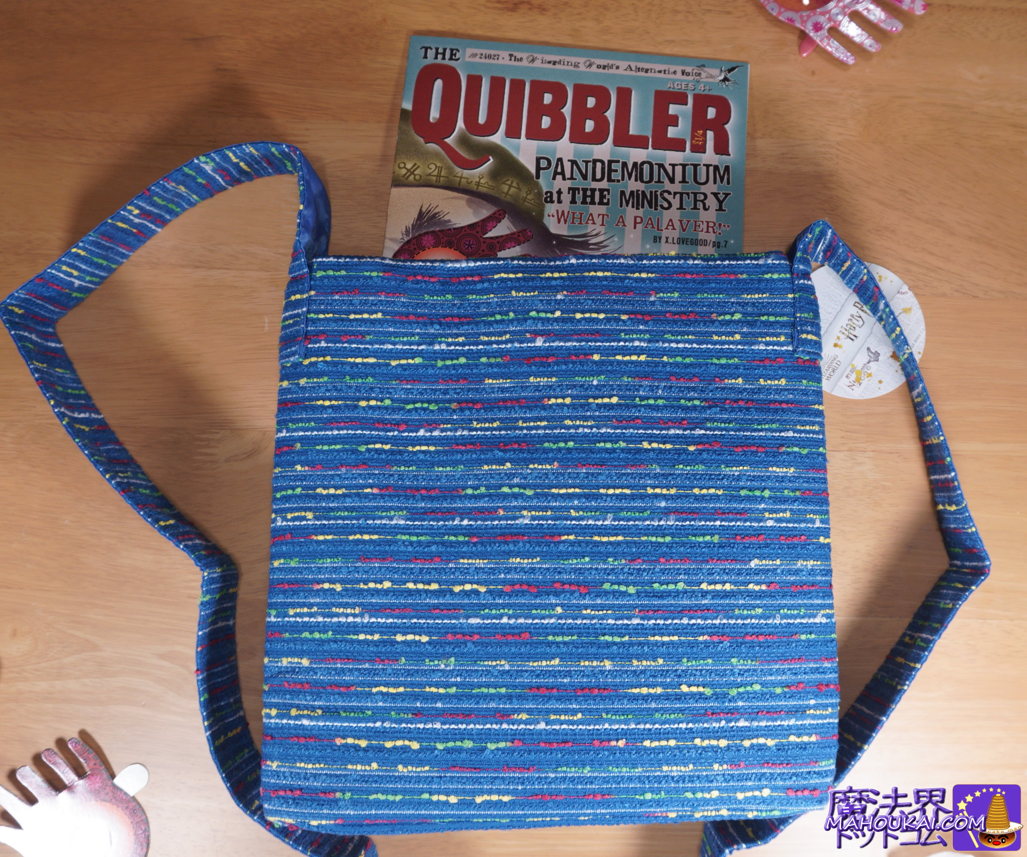 ルーナ・ラブグッドのショルダートートバッグ|映画ハリー・ポッター レプリカ グッズ