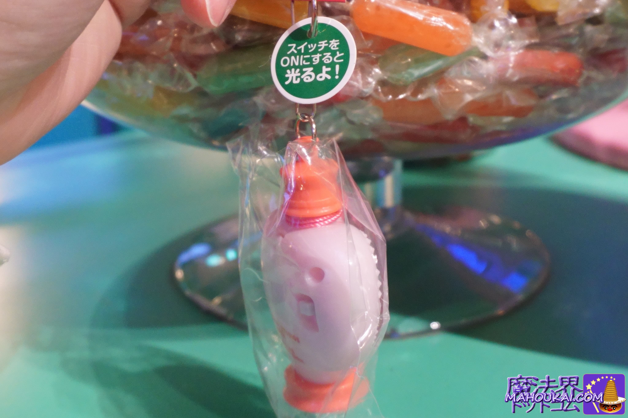 【USJ新商品】光るラブポーション キーホルダー｜ハニーデュークス