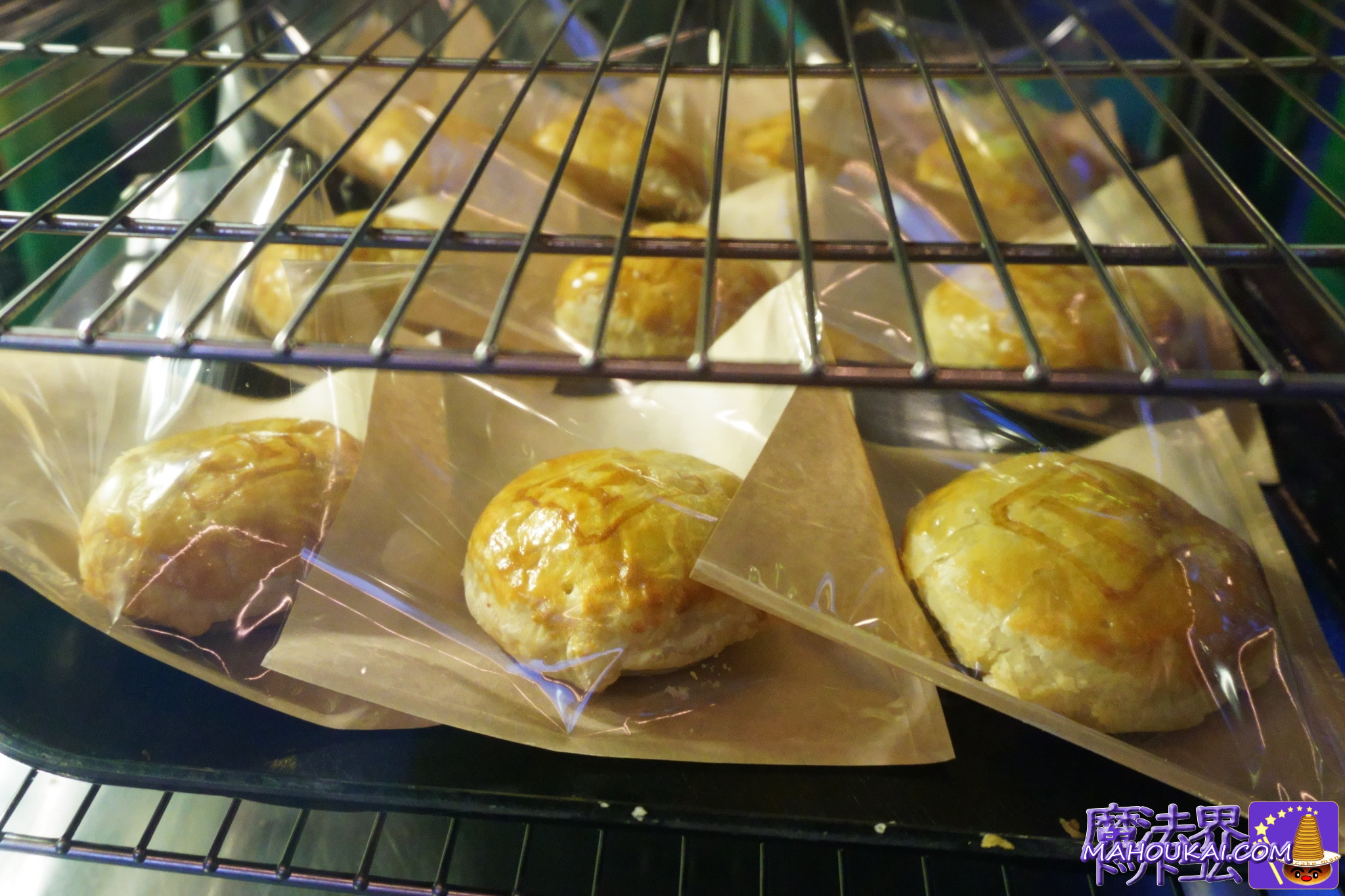 【新情報】ホグワーツ ミートパイが復活販売中！2026年1月