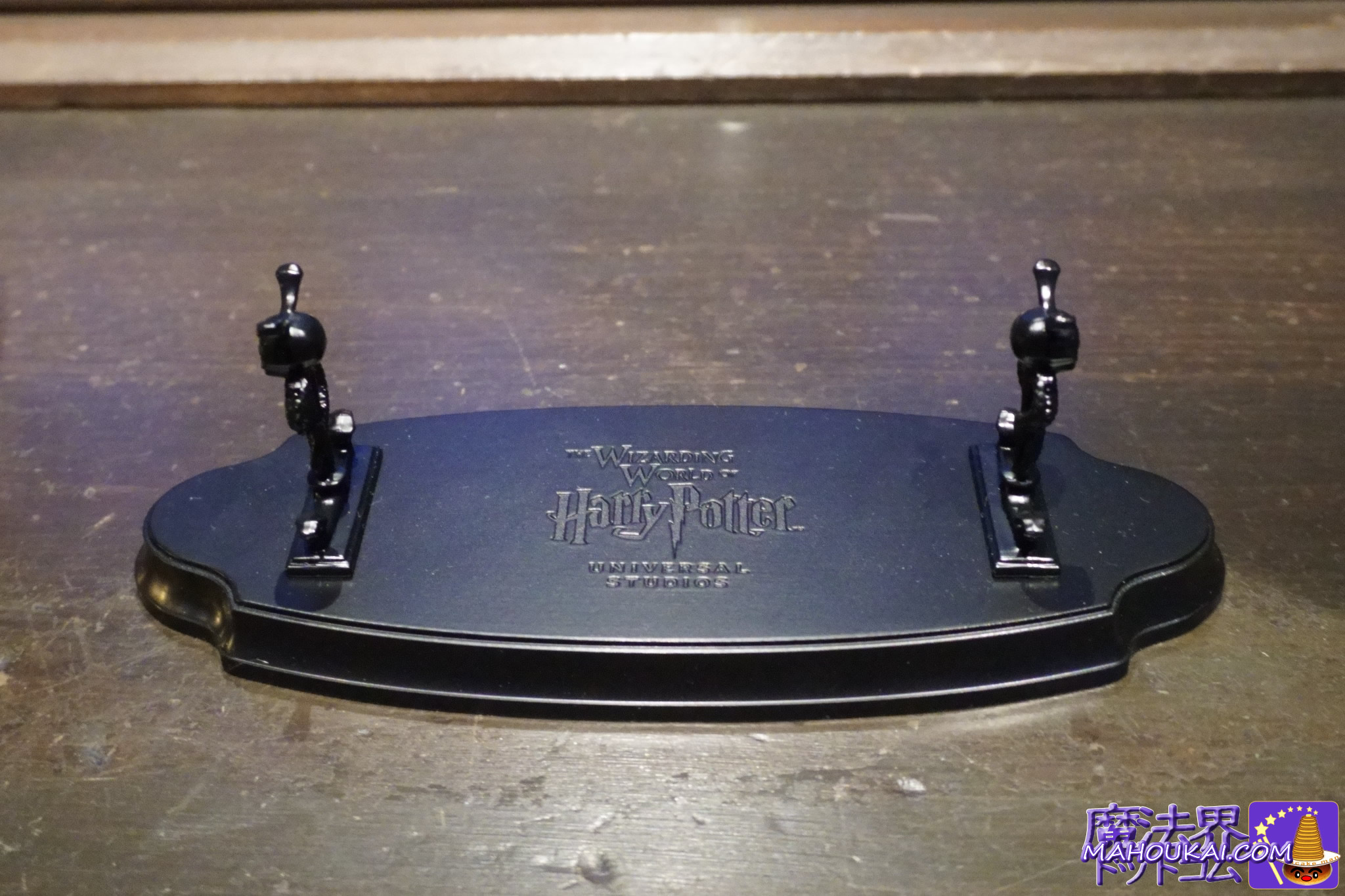 【USJ新商品】闇の魔術杖スタンド｜オリバンダーの店