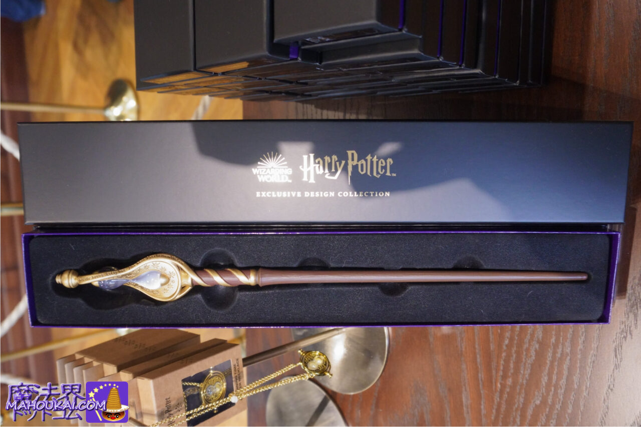 タイムターナーの杖 ハリー・ポッターショップ赤坂 先行販売