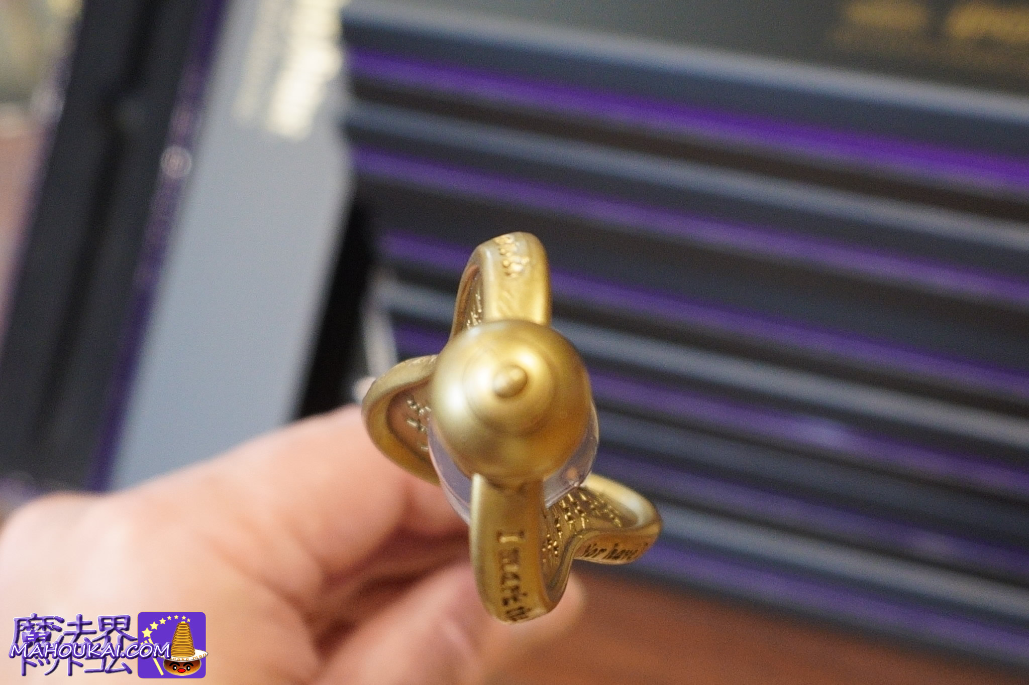 タイムターナーの杖 ハリー・ポッターショップ赤坂 先行販売