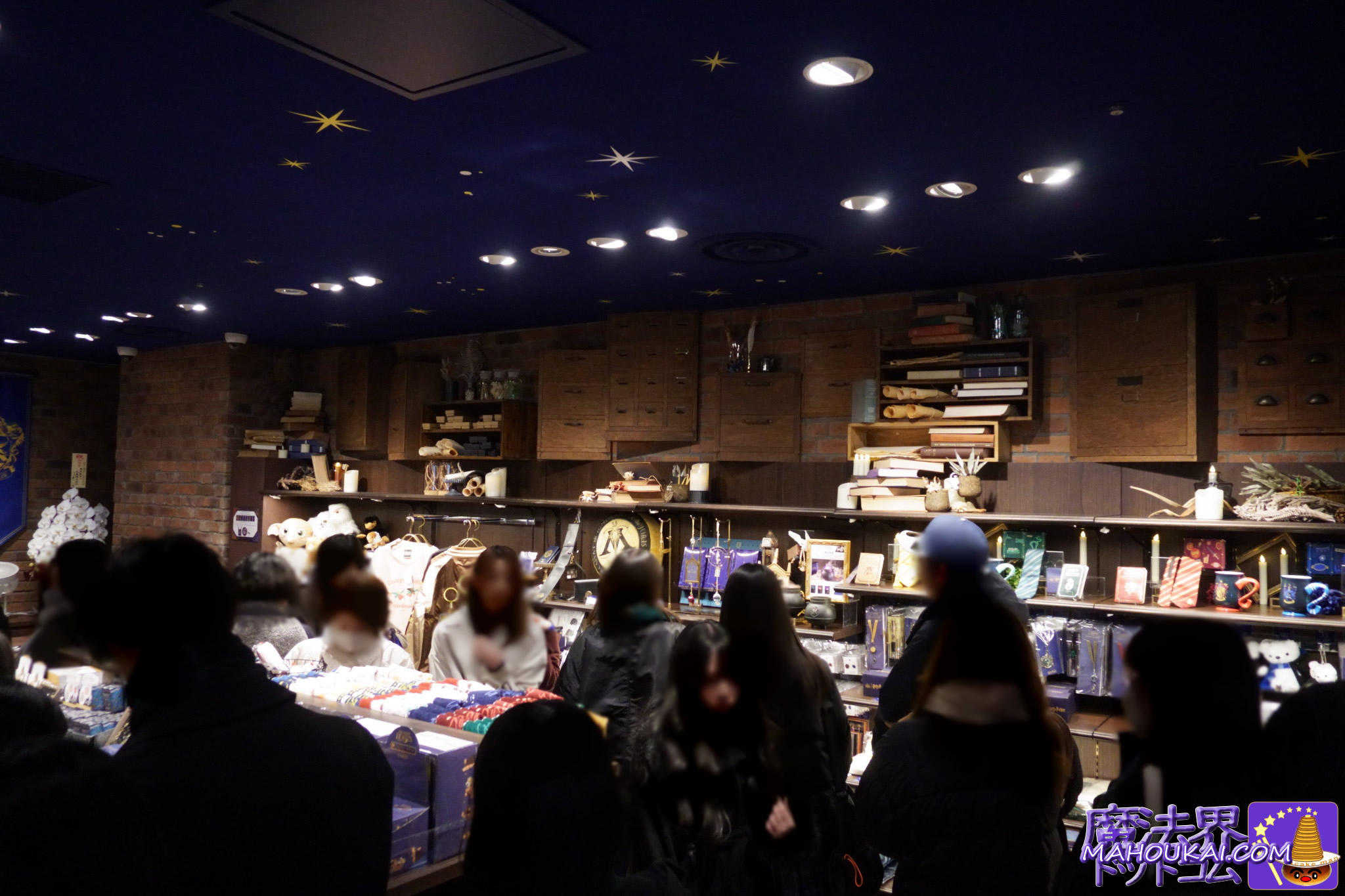 店内の雰囲気と混雑状況「ハリー・ポッター マホウドコロ」東京駅一番街(常設店) 2026年2月19日(木)オープン!