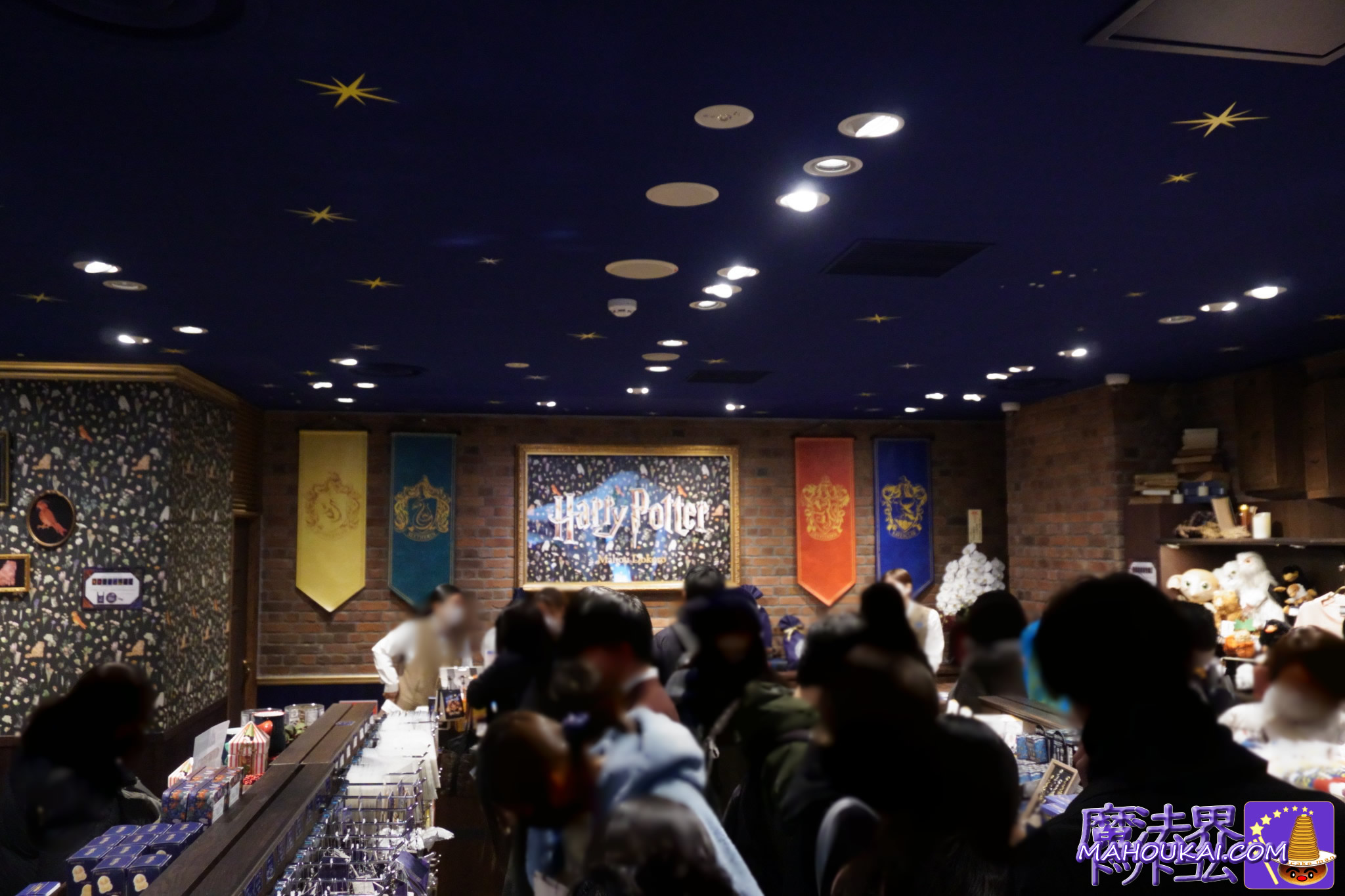 店内の雰囲気と混雑状況「ハリー・ポッター マホウドコロ」東京駅一番街(常設店) 2026年2月19日(木)オープン!