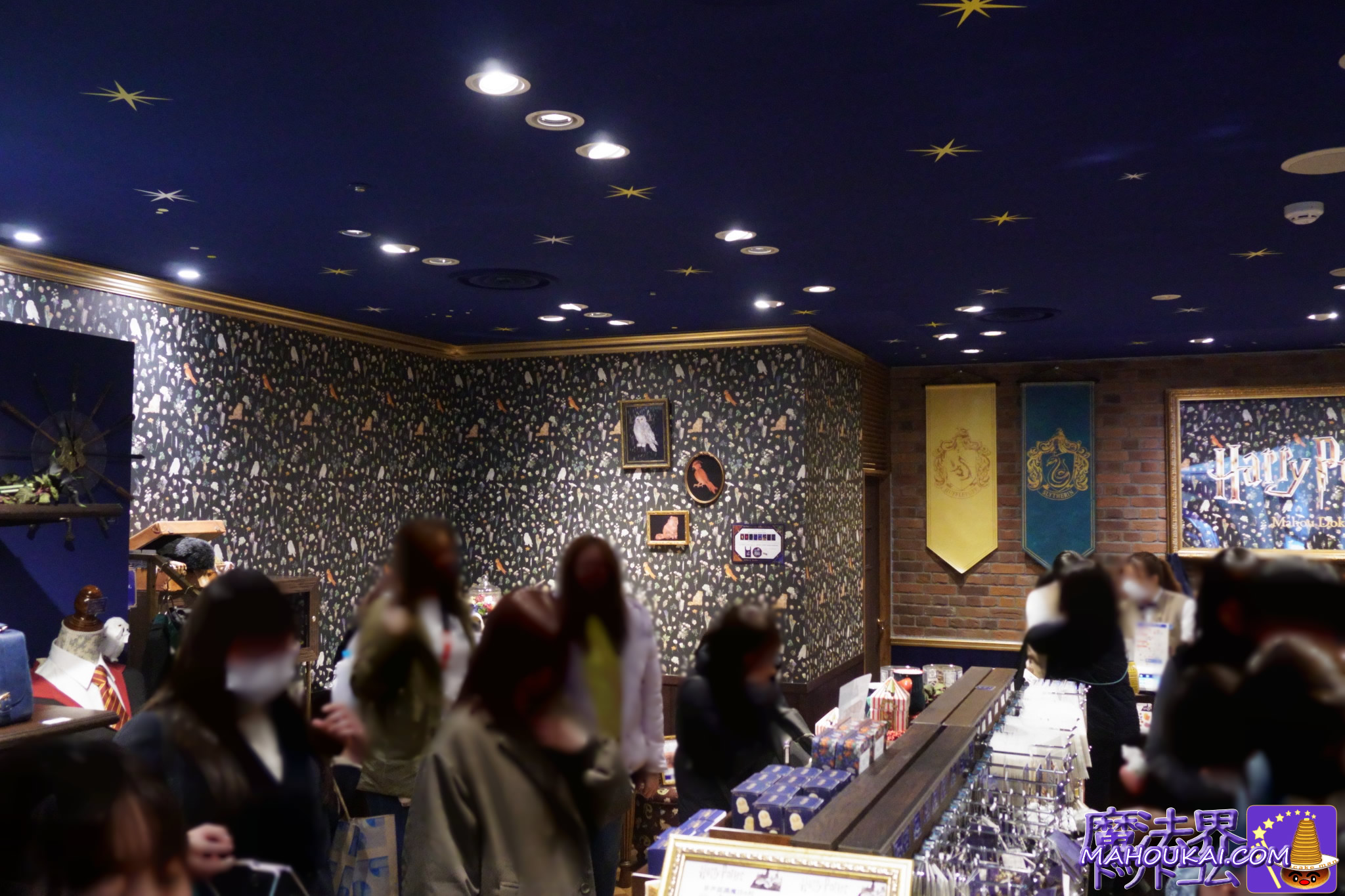 店内の雰囲気と混雑状況「ハリー・ポッター マホウドコロ」東京駅一番街(常設店) 2026年2月19日(木)オープン!