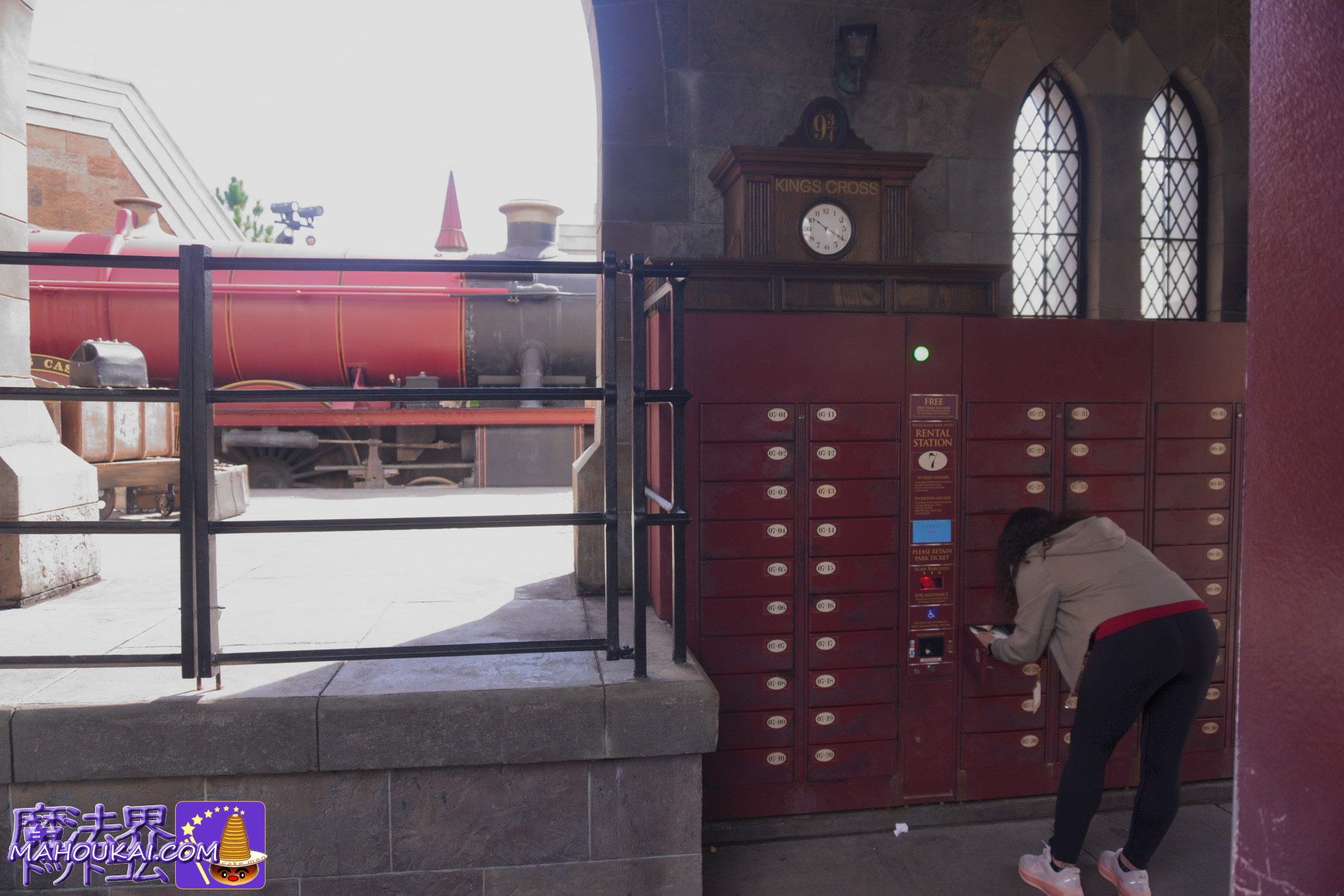 ハグリッドのマジカル・クリーチャー・モーターバイク・アドベンチャー（超ジェットコースター）アメリカ オーランド ハリー・ポッター エリア