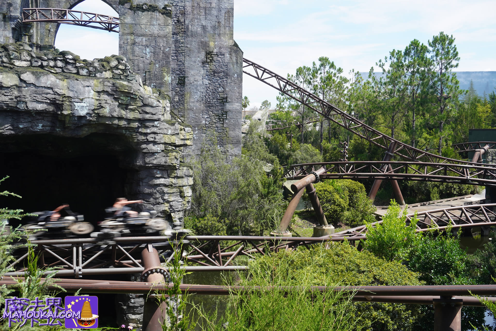 ハグリッドのマジカル・クリーチャー・モーターバイク・アドベンチャー（超ジェットコースター）アメリカ オーランド ハリー・ポッター エリア