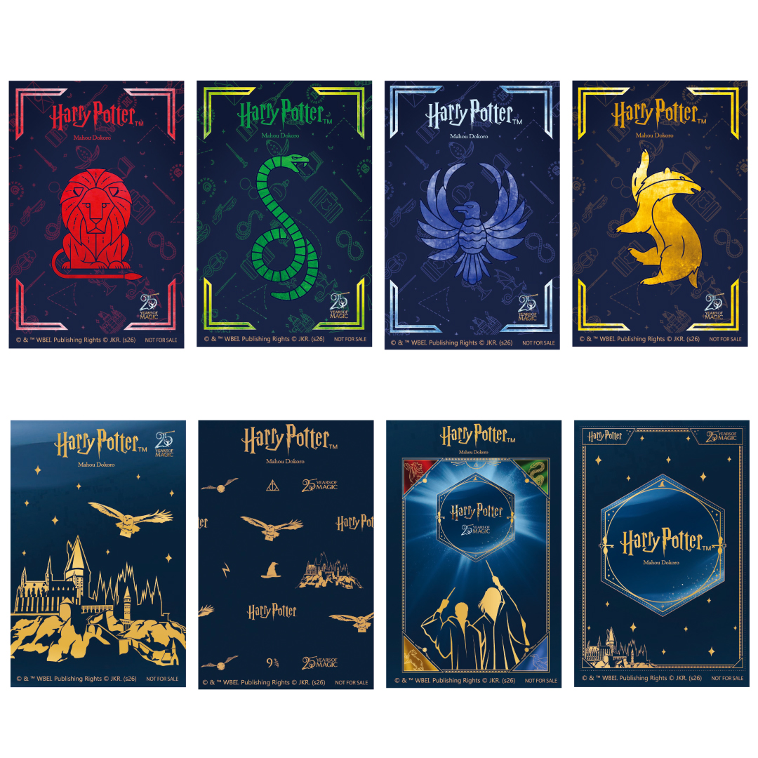 「ハリー・ポッター マホウドコロ」東京駅一番街(常設店) 2026年2月19日(木)オープン!