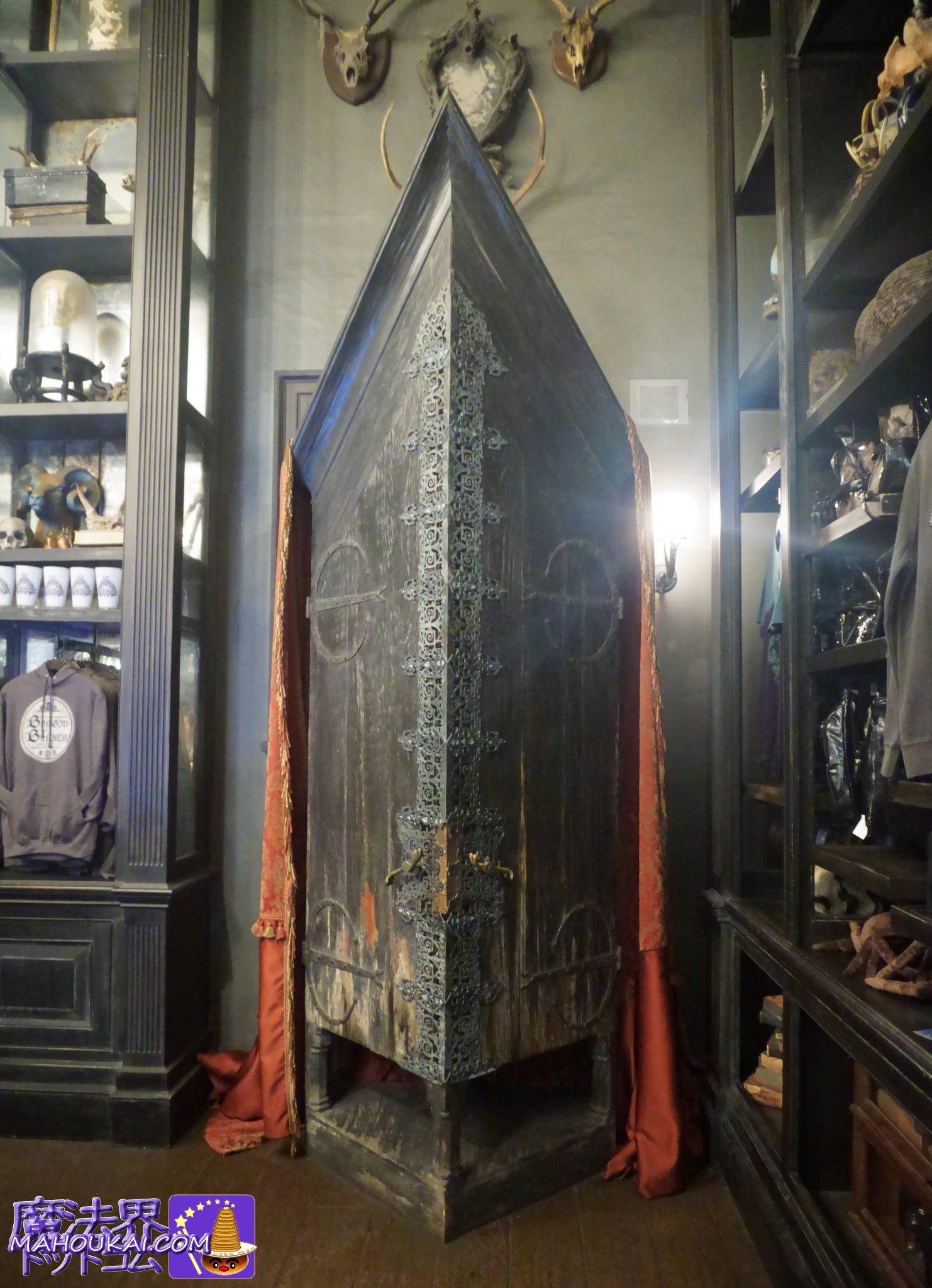 ボージン・アンド・バークス｜ダイアゴン横丁 ユニバーサル・スタジオ・フロリダ