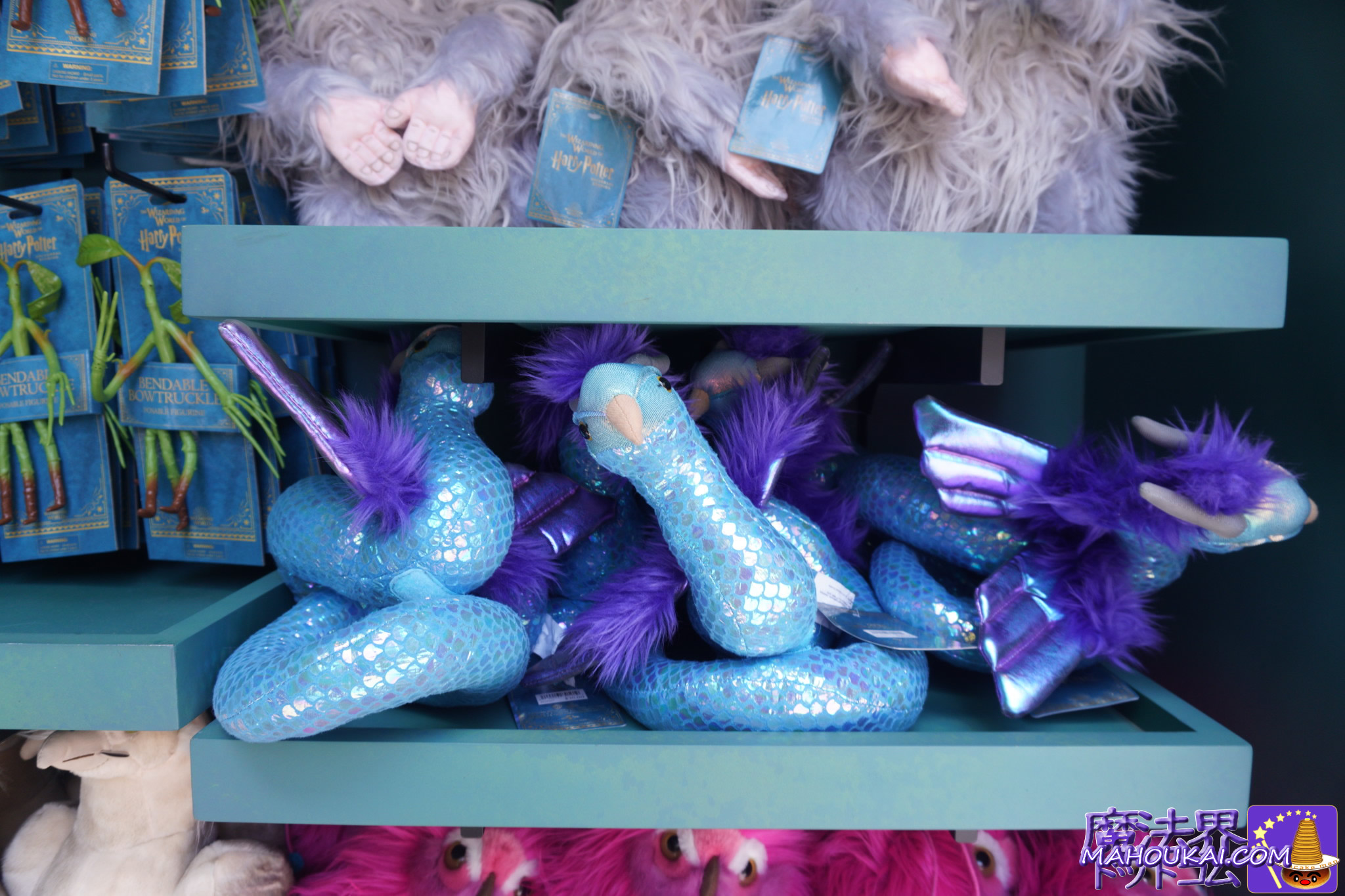 魔法動物ぬいぐるみカート グッズ紹介｜ユニバーサル・エピック・ユニバース ハリポタエリア