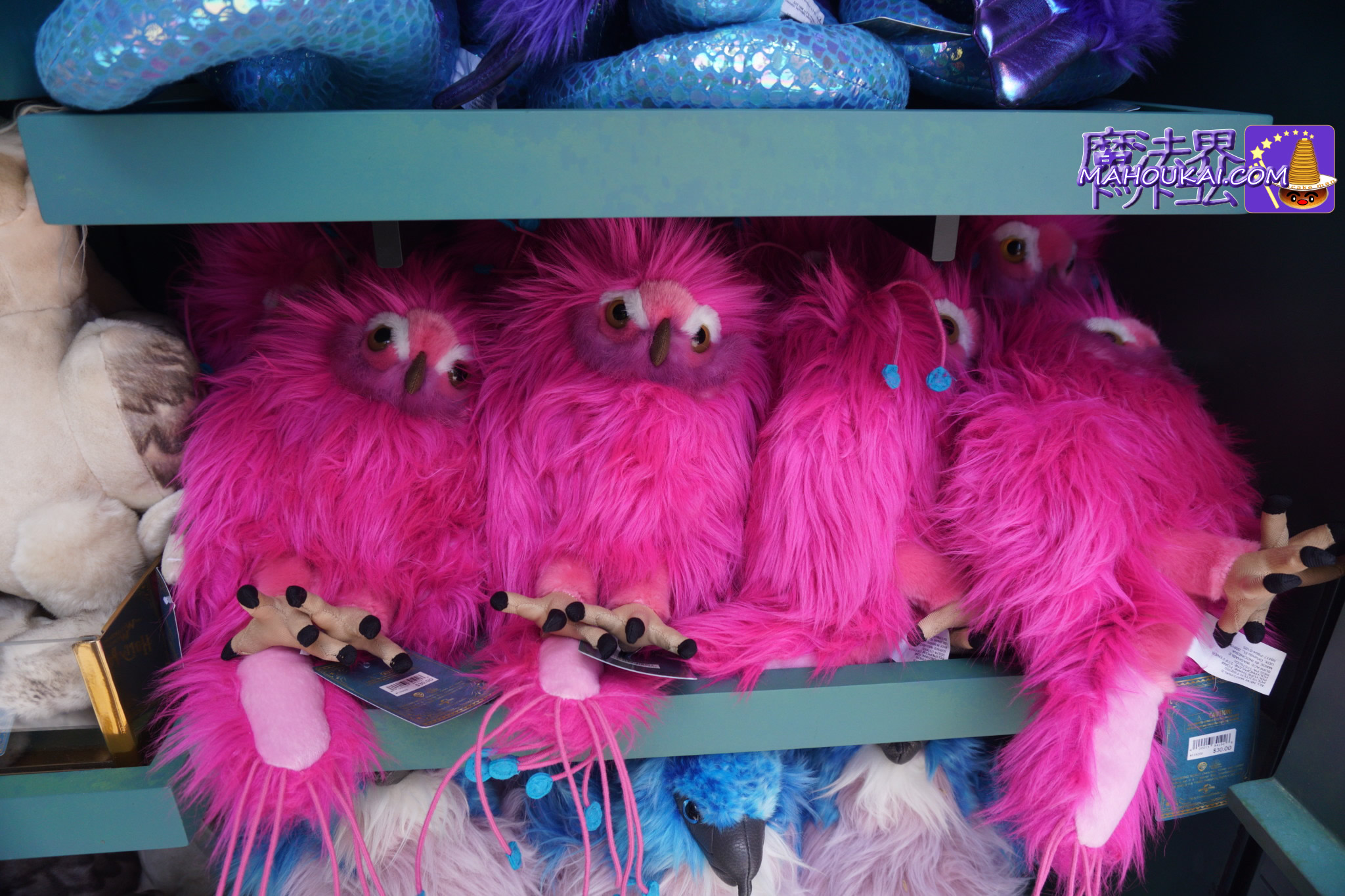 魔法動物ぬいぐるみカート グッズ紹介｜ユニバーサル・エピック・ユニバース ハリポタエリア