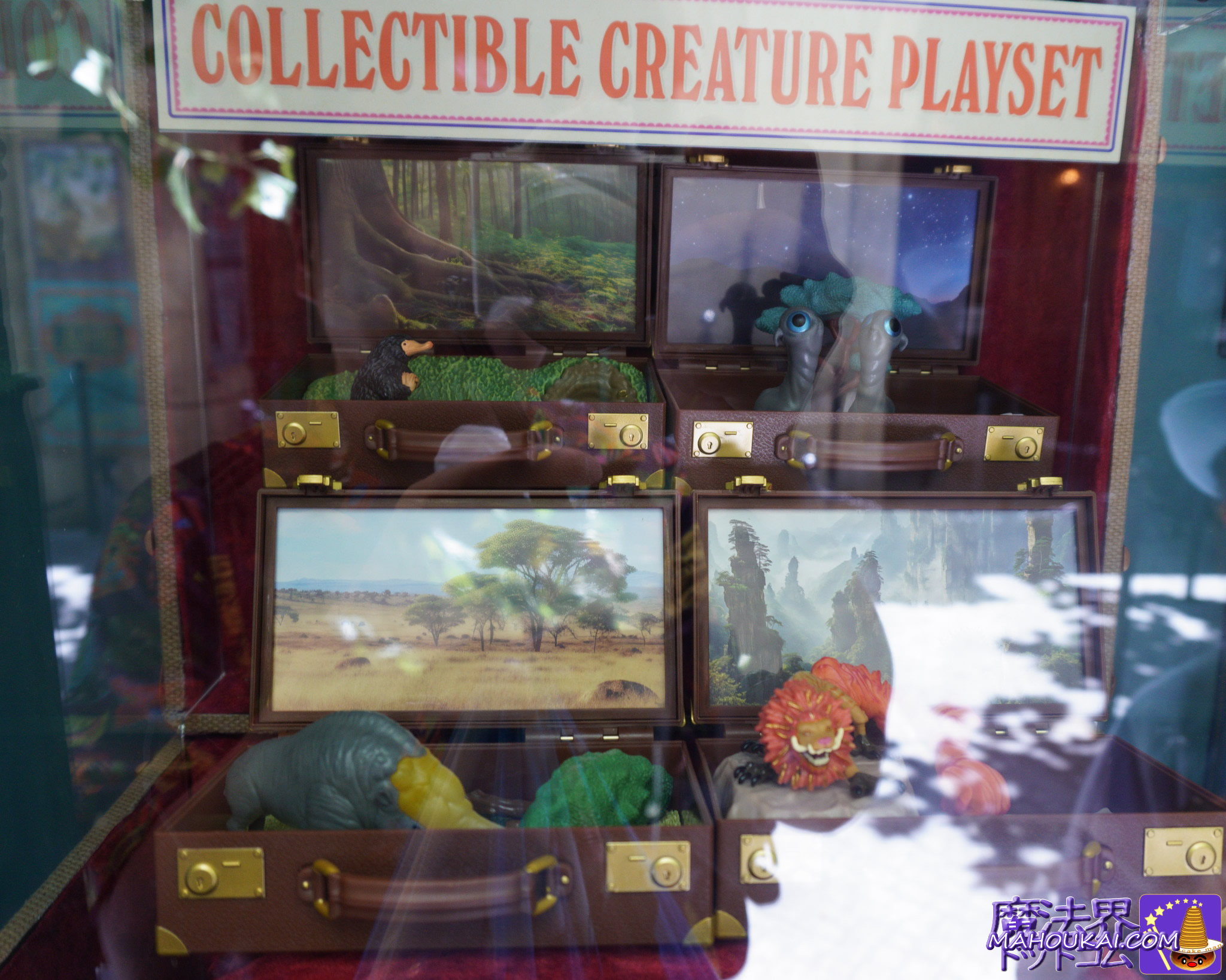 魔法動物ぬいぐるみカート グッズ紹介｜ユニバーサル・エピック・ユニバース ハリポタエリア