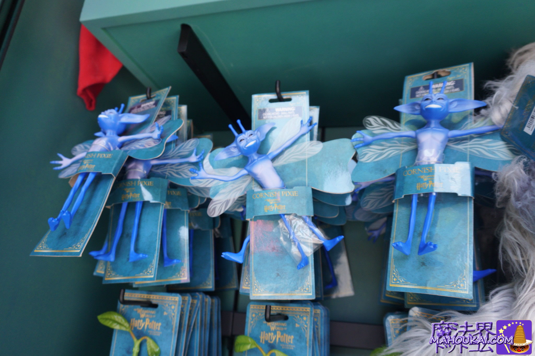 魔法動物ぬいぐるみカート グッズ紹介｜ユニバーサル・エピック・ユニバース ハリポタエリア