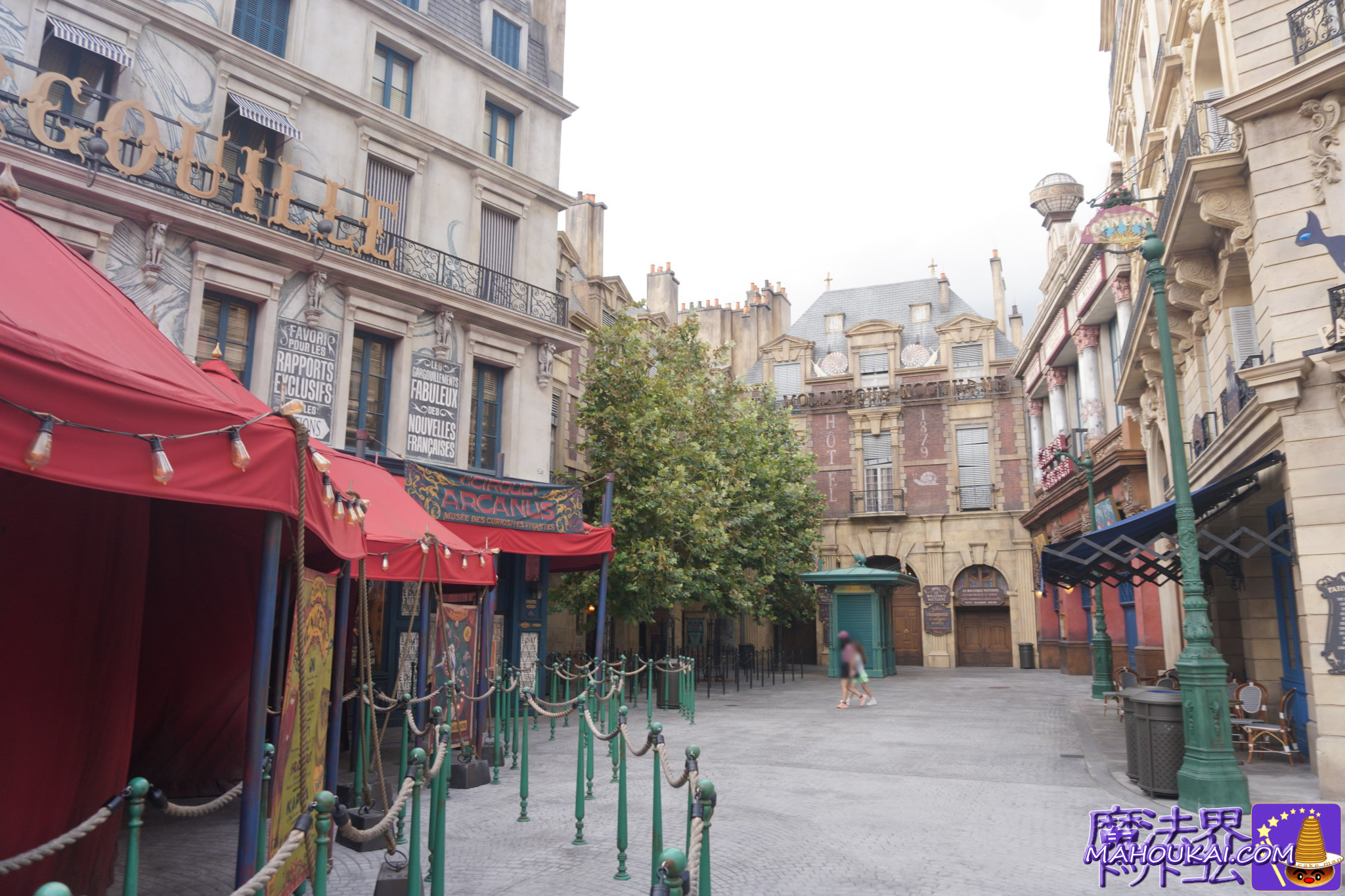 魔法動物ぬいぐるみカート グッズ紹介｜ユニバーサル・エピック・ユニバース ハリポタエリア