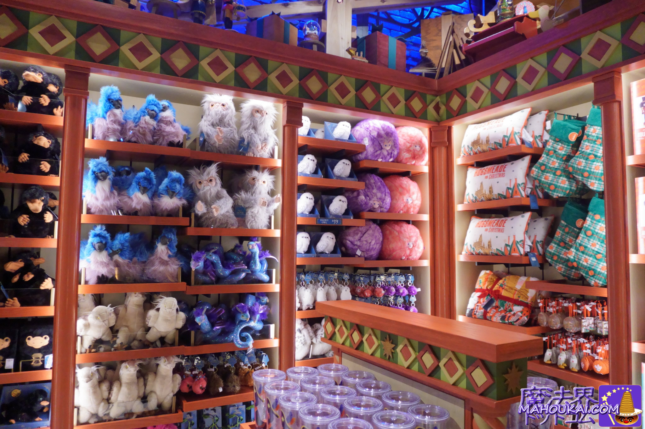 グッズショップ Sensorium Emporium（センソリウム・エンポーリアム） セレスティアル・パーク｜ユニバーサル・エピック・ユニバース