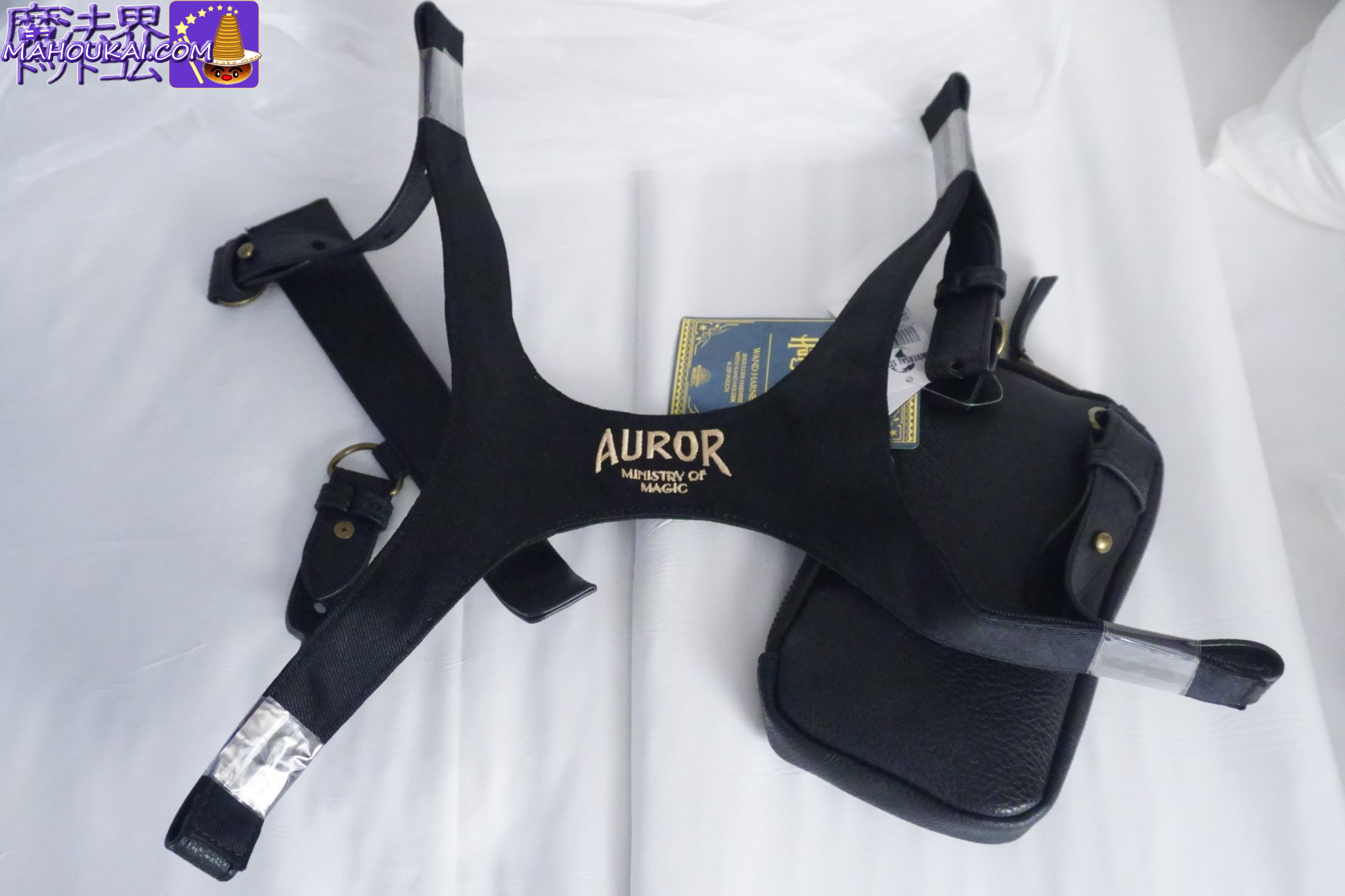 闇払い AUROR 杖ホルダー（魔法省グッズ） 購入レポート｜ユニバーサル・エピック・ユニバース ハリポタエリア