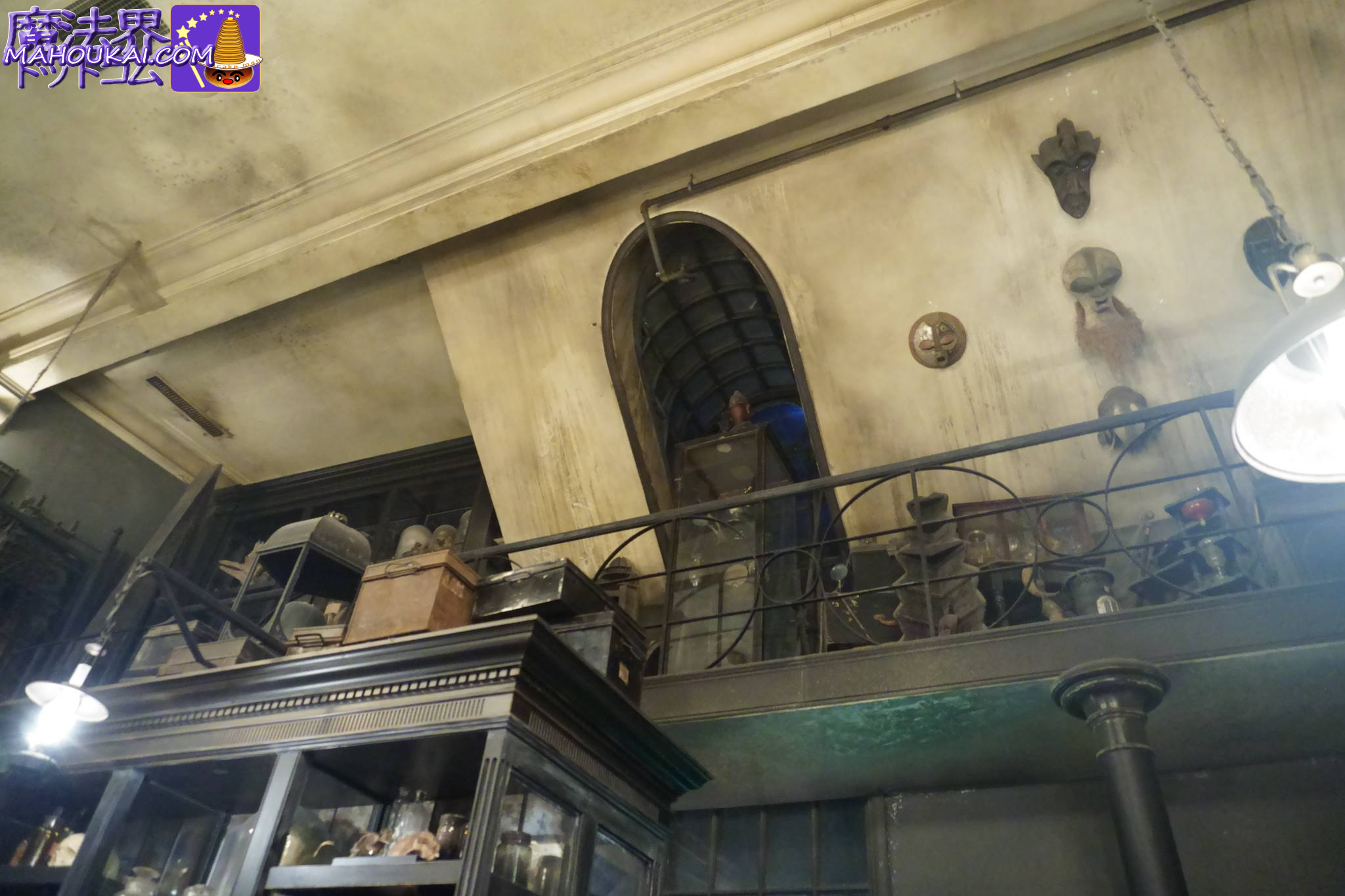 ボージン・アンド・バークス｜ダイアゴン横丁 ユニバーサル・スタジオ・フロリダ