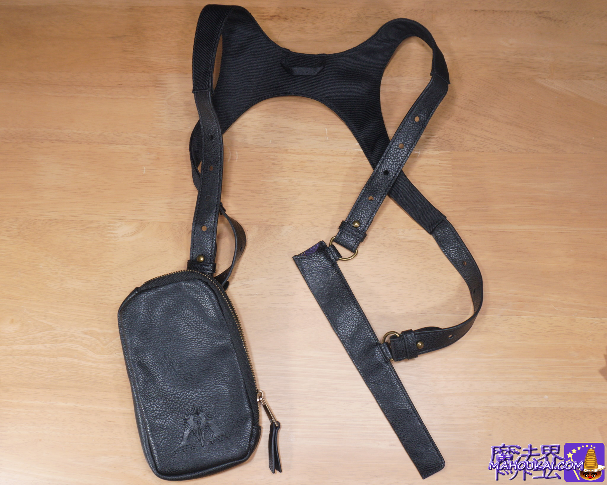 闇払い AUROR 杖ホルダー（魔法省グッズ） 購入レポート｜ユニバーサル・エピック・ユニバース ハリポタエリア