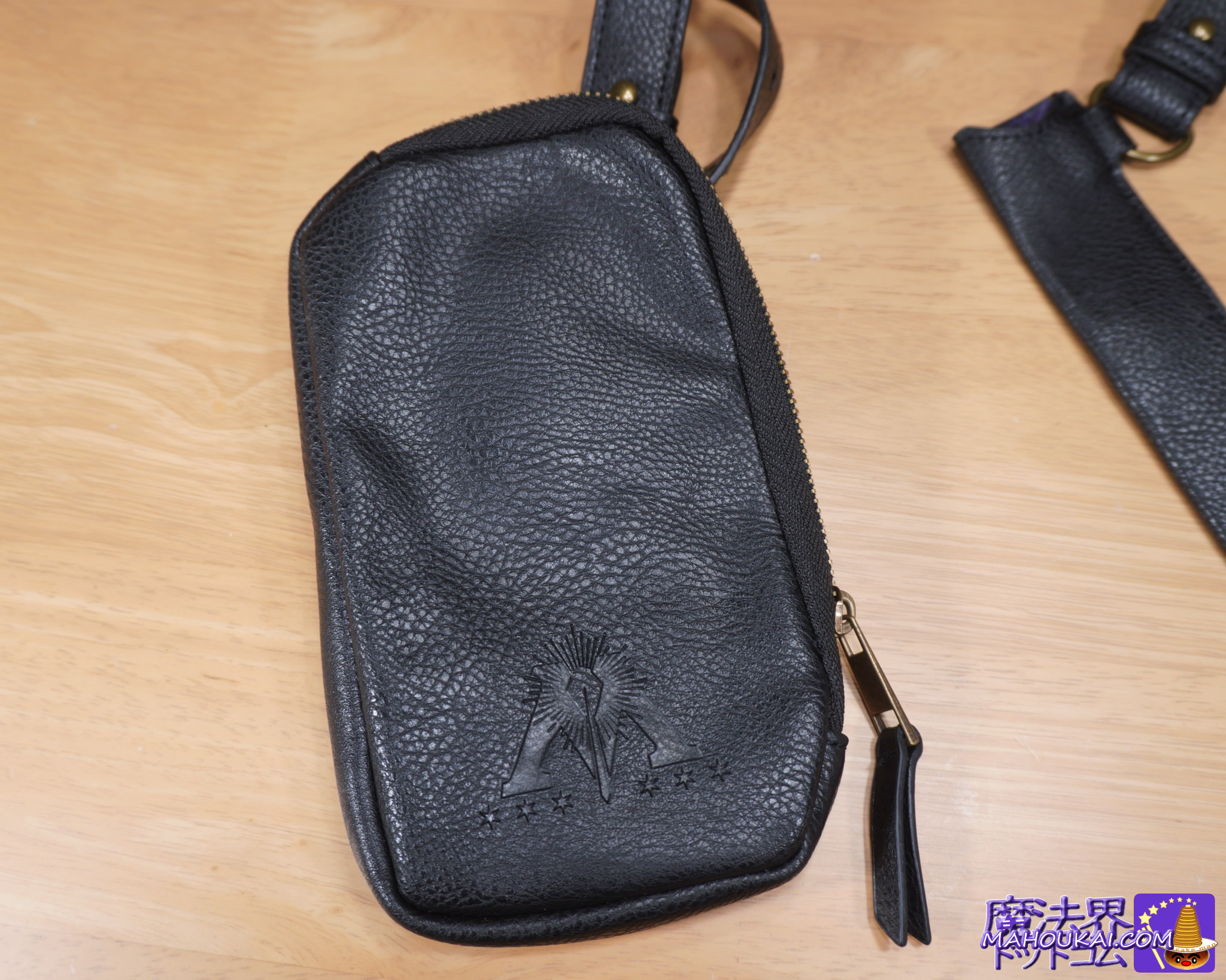 闇払い AUROR 杖ホルダー（魔法省グッズ） 購入レポート｜ユニバーサル・エピック・ユニバース ハリポタエリア