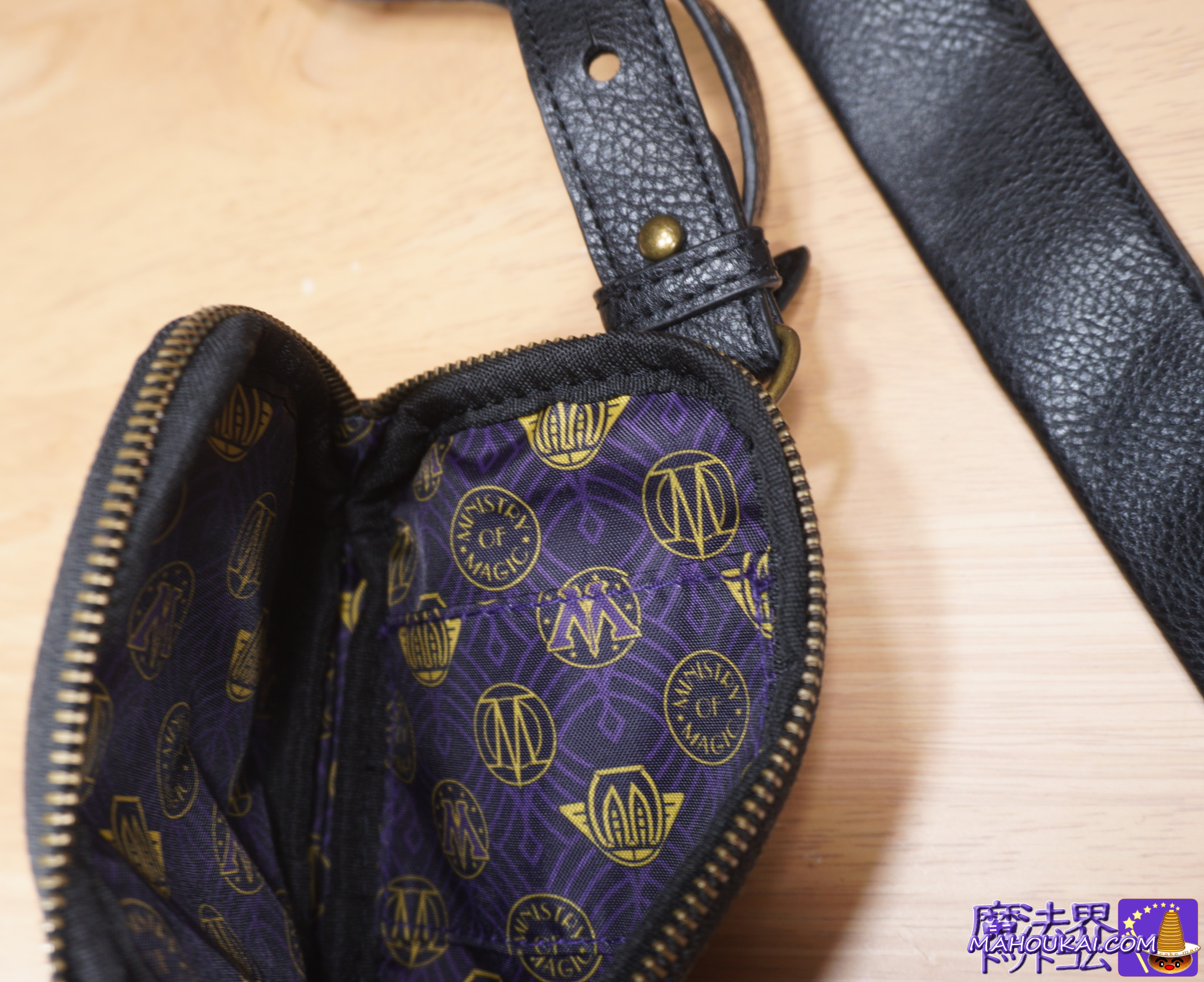 闇払い AUROR 杖ホルダー（魔法省グッズ） 購入レポート｜ユニバーサル・エピック・ユニバース ハリポタエリア