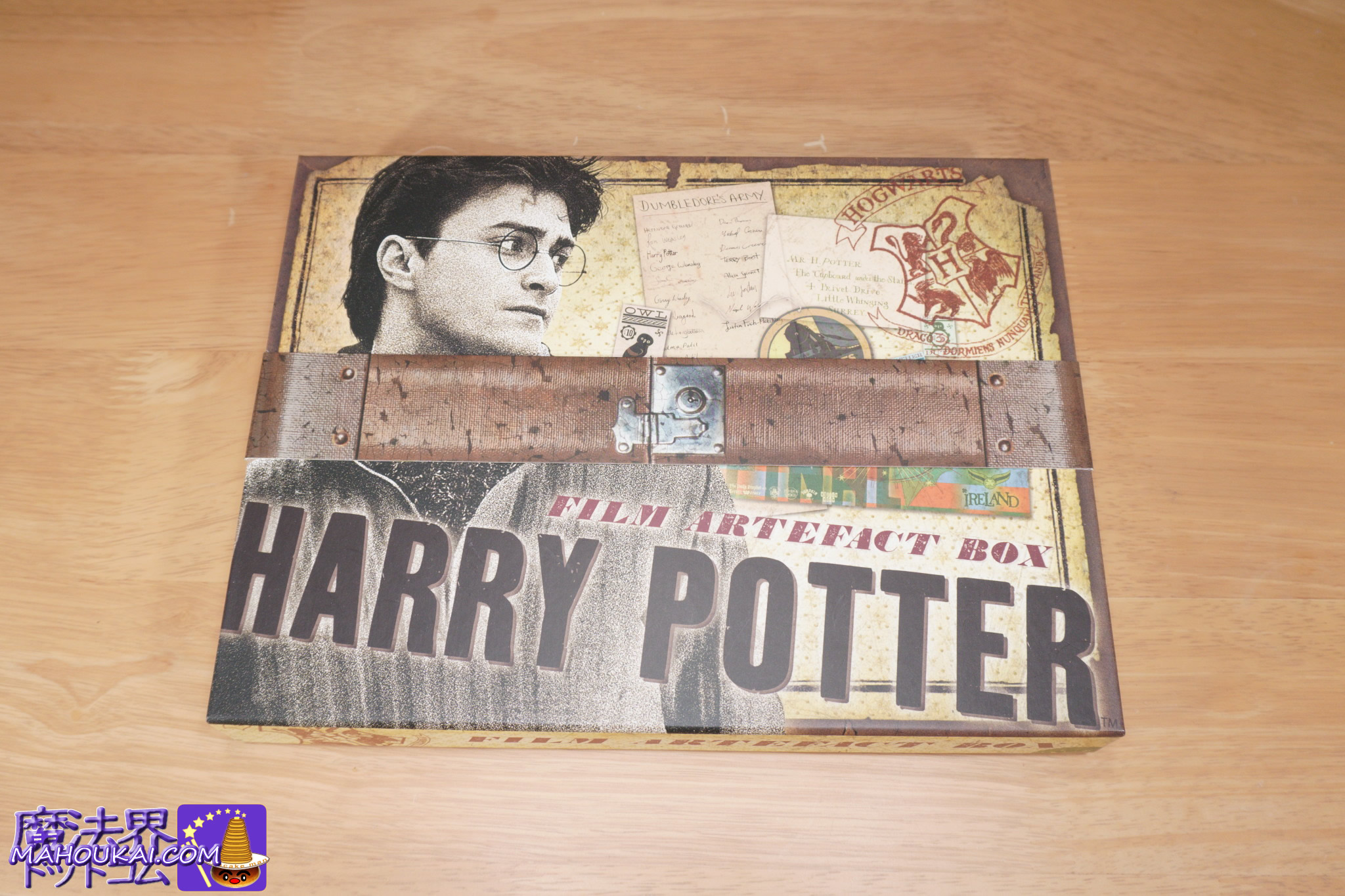 ハリー・ポッター コレクションBOX グッズ紹介!ノーブルコレクション
