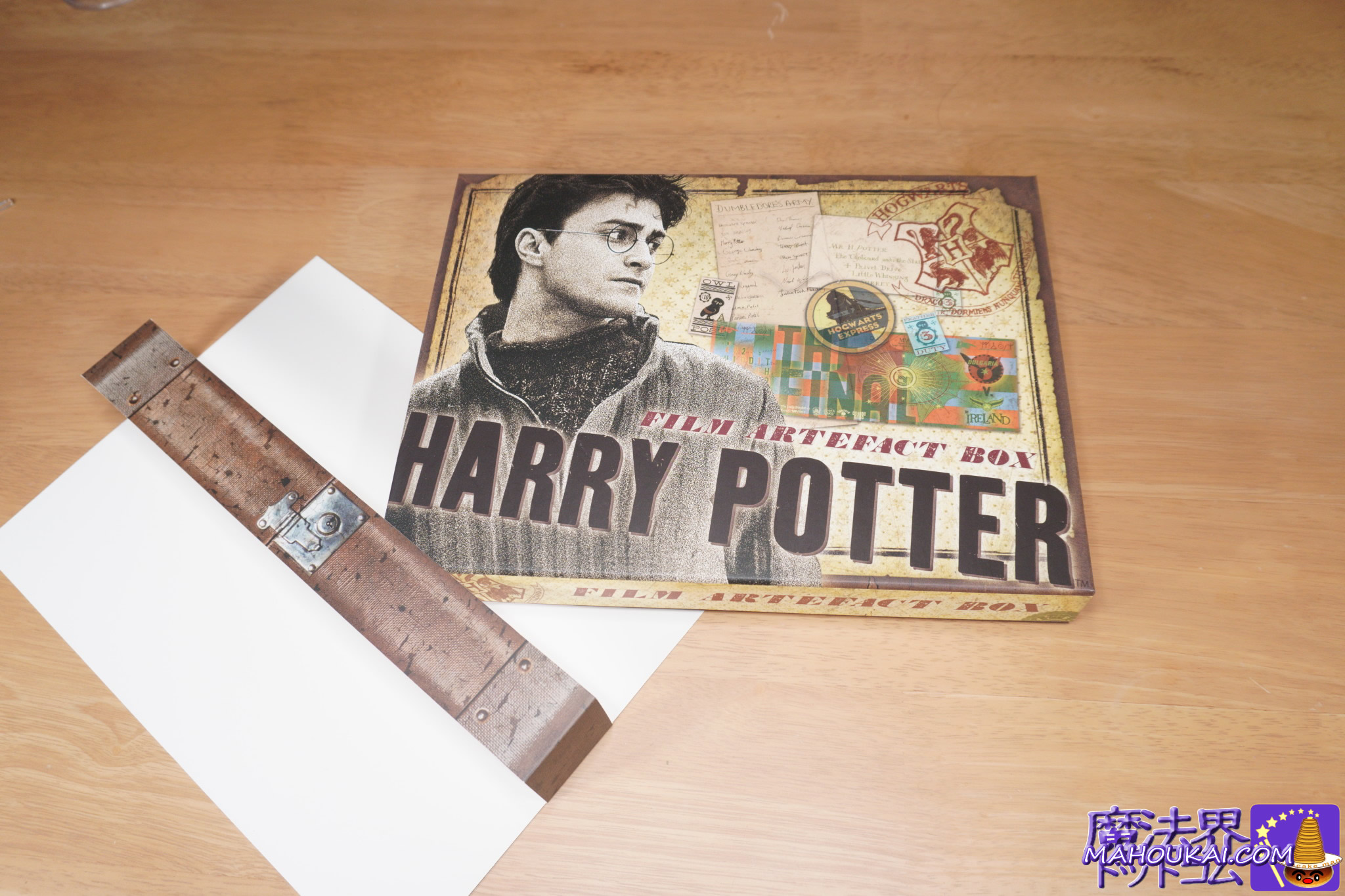ハリー・ポッター コレクションBOXを開封する様子 ノーブルコレクション