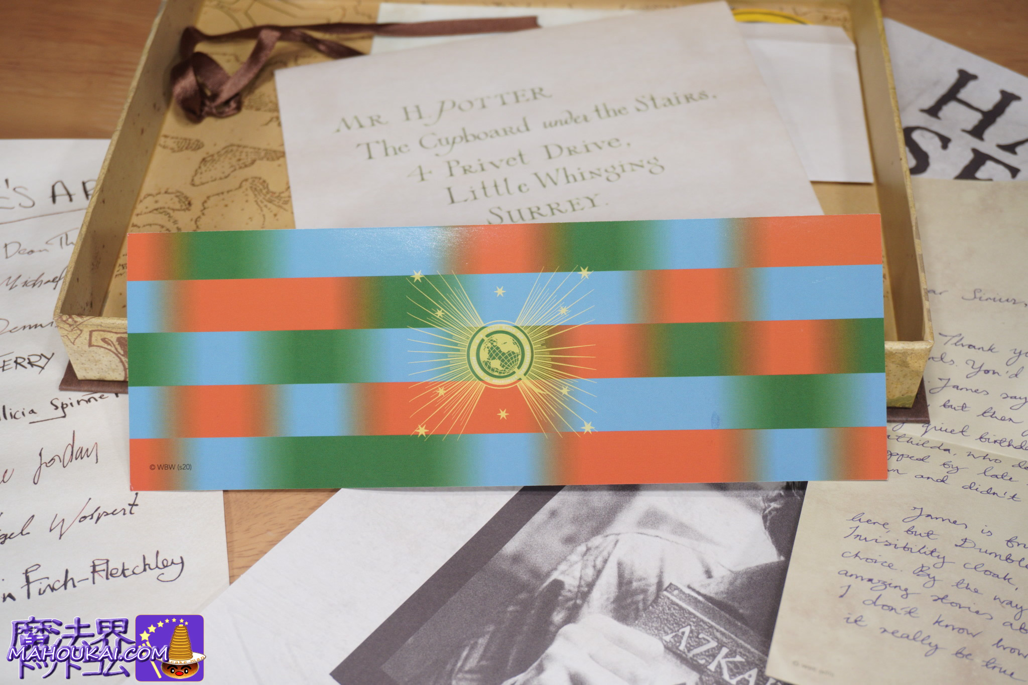 クィディッチワールドカップのチケット表面 ハリー・ポッター コレクションBOX グッズ紹介!ノーブルコレクション