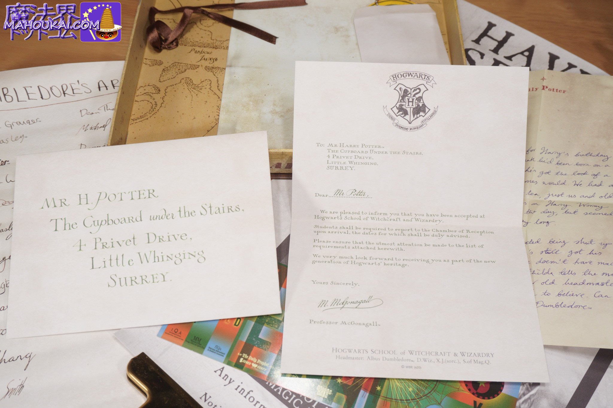 ハリー・ポッター コレクションBOX グッズ紹介!ノーブルコレクション