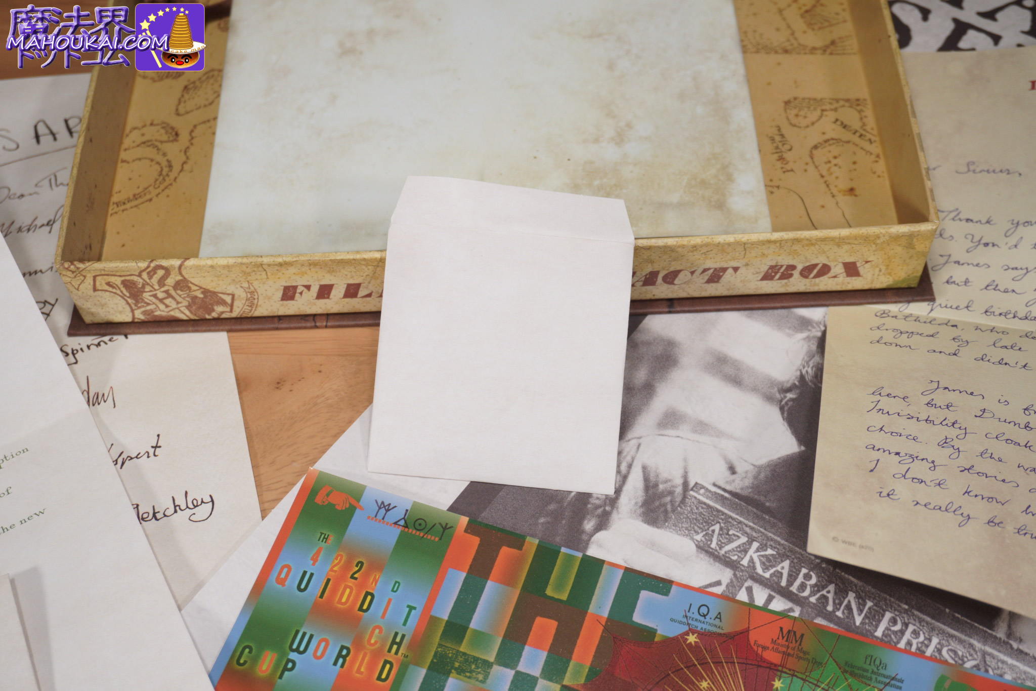 ホグワーツ特急の荷物タグが入った白い紙ケース ハリー・ポッター コレクションBOX グッズ紹介!ノーブルコレクション