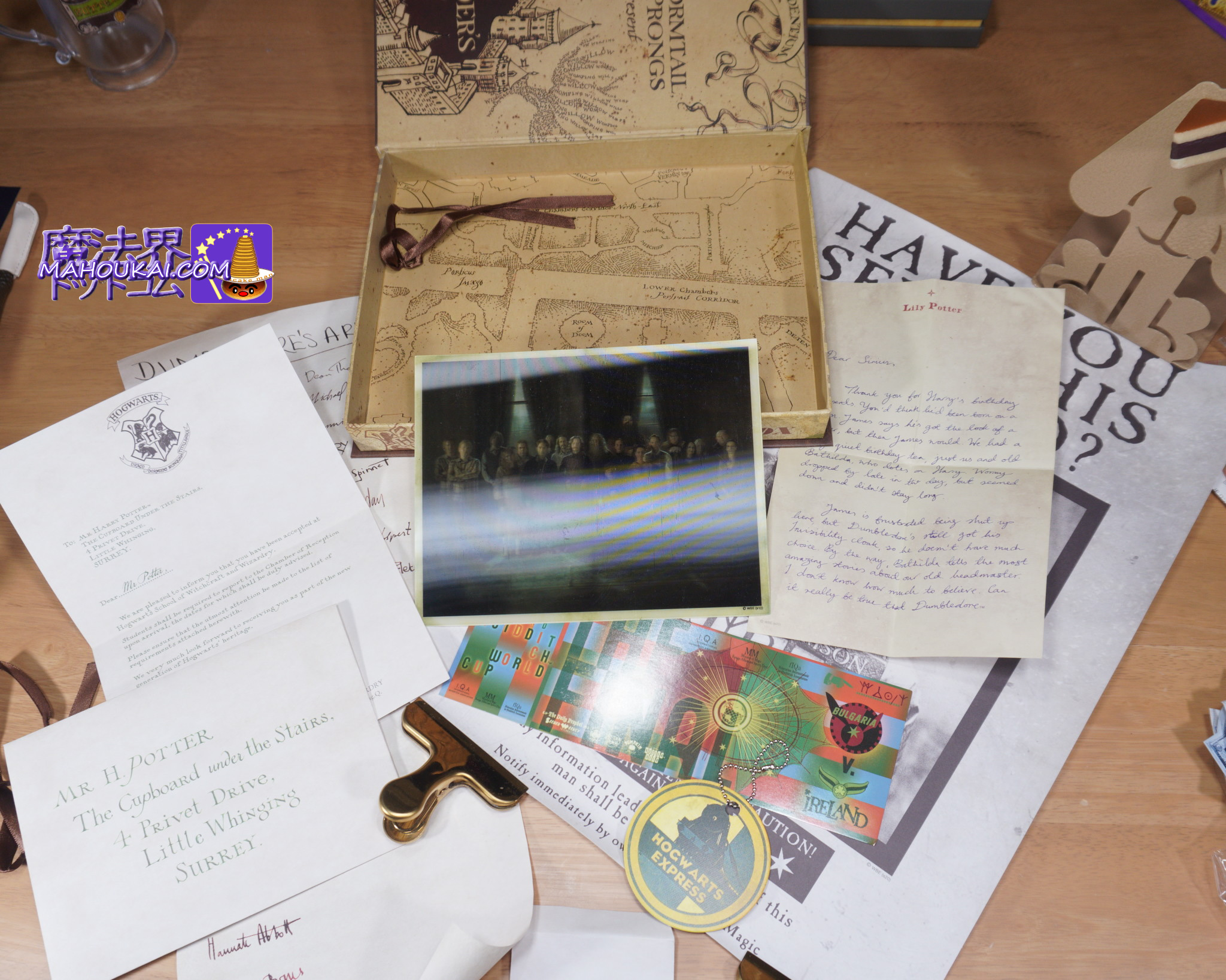 ハリー・ポッター コレクションBOX 付属グッズ一覧!ノーブルコレクション