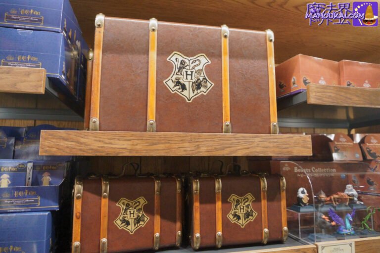 公式ホグワーツトランク（新デザイン）購入レポート｜ハリー・ポッター スタジオツアー＆ハリポタショップ 2026年2月