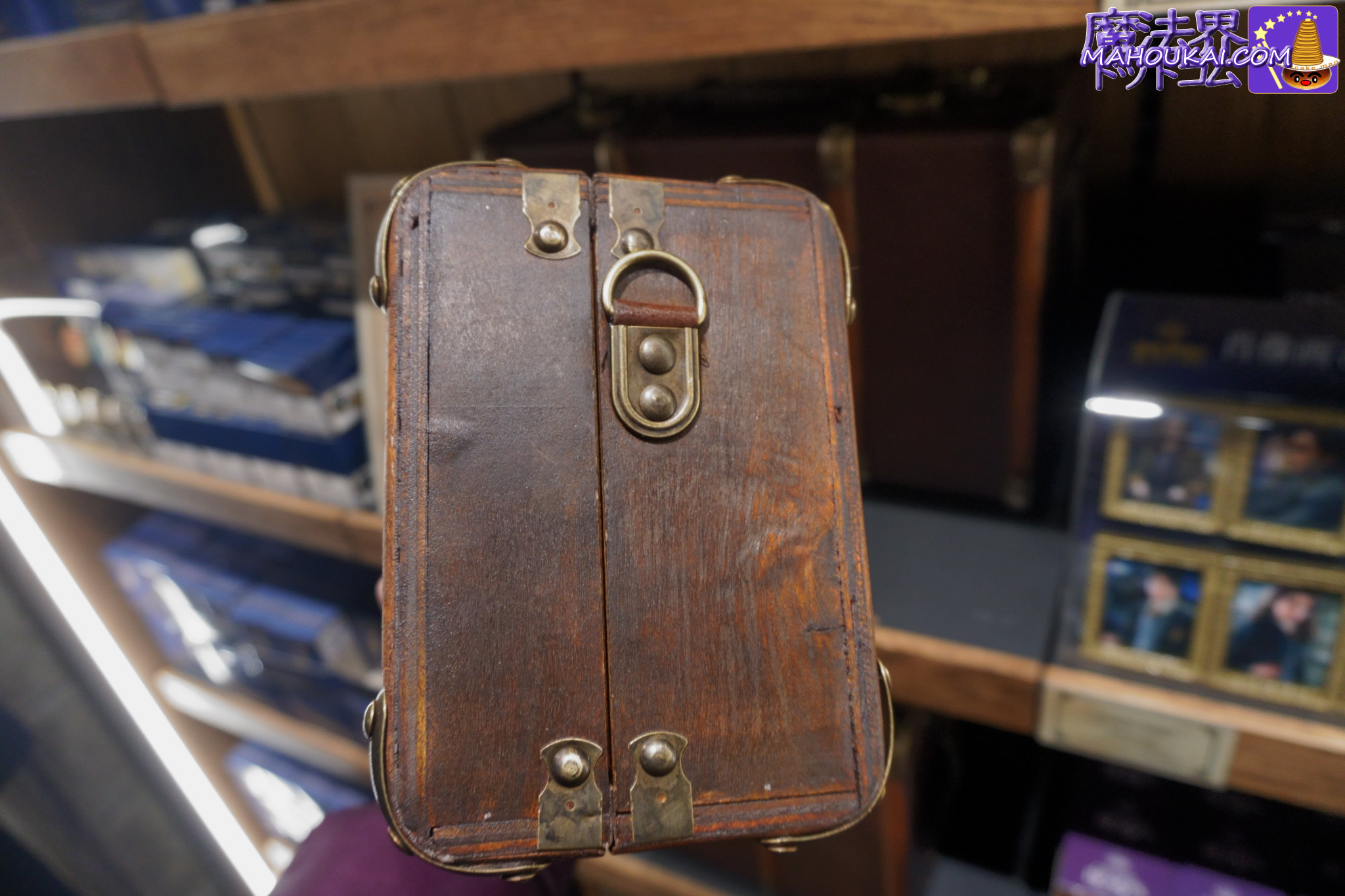 公式ホグワーツトランク（新デザイン）購入レポート｜ハリー・ポッター スタジオツアー＆ハリポタショップ 2026年2月