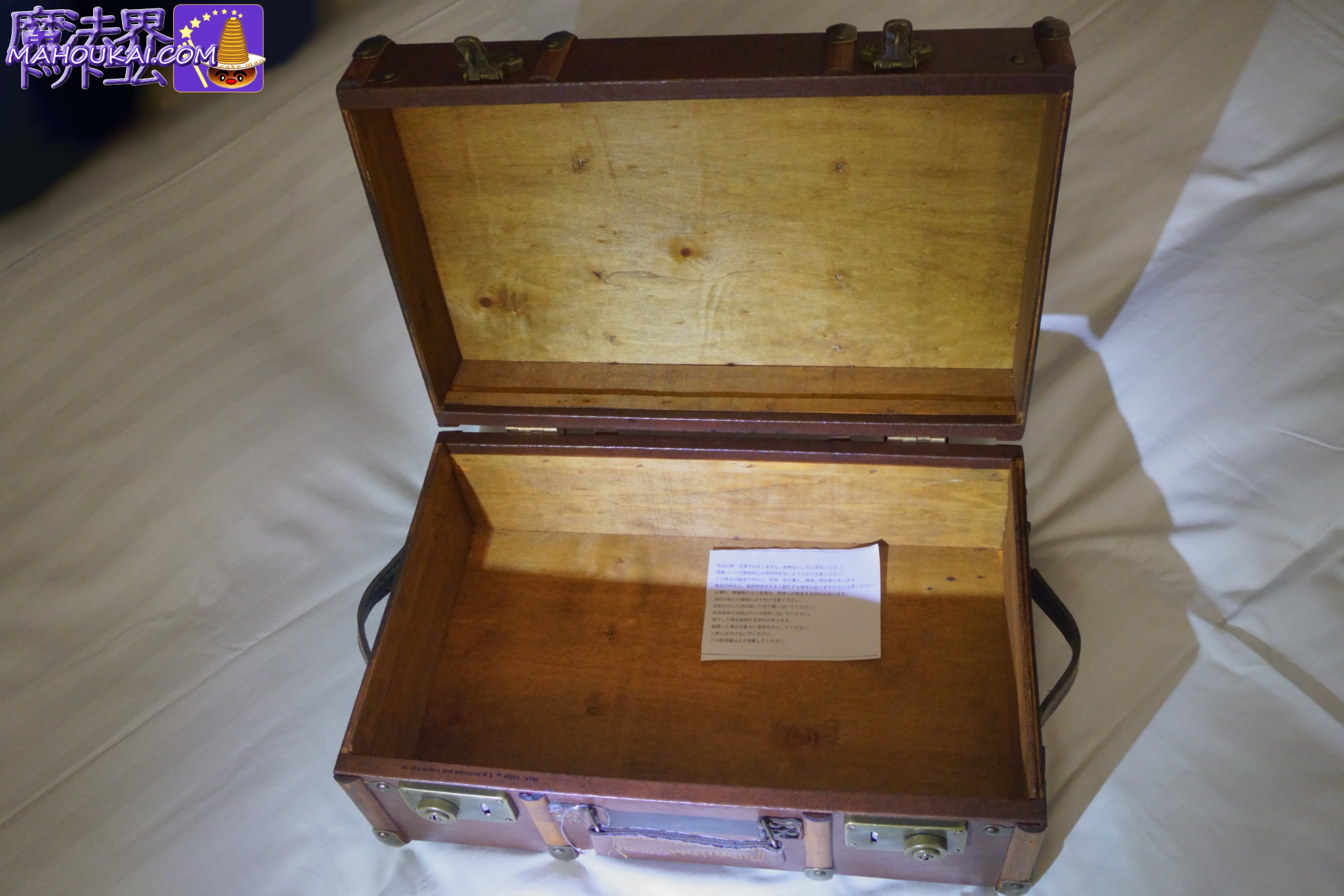 公式ホグワーツトランク（新デザイン）購入レポート｜ハリー・ポッター スタジオツアー＆ハリポタショップ 2026年2月