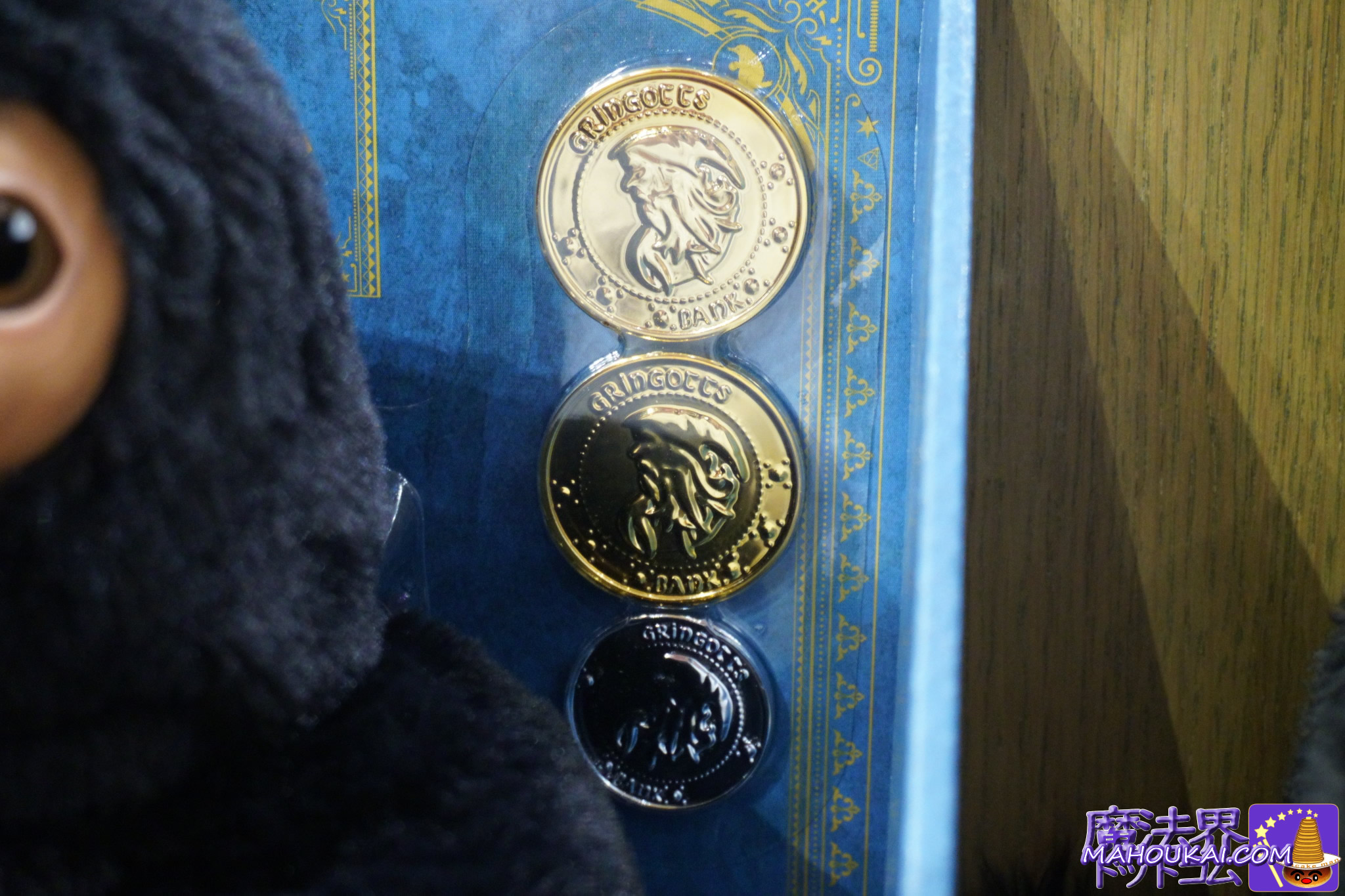 【USJ新商品】鳴く動く大人ニフラーぬいぐるみ ガリオン金貨付 etc「ハリー・ポッター エリア」2026年2月