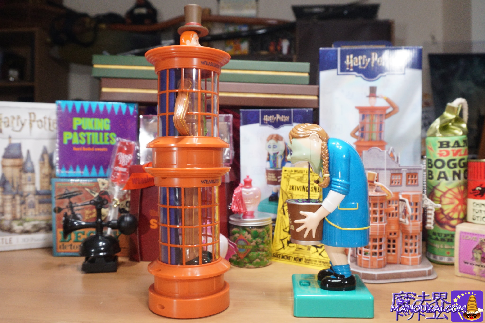B賞「ウィーズリー・ウィザード・ウィーズ ショップ型ライト」とラストワン賞「ウィーズリー・ウィザード・ウィーズ ディスプレイフィギュア」|ハリー・ポッター1番くじ商品