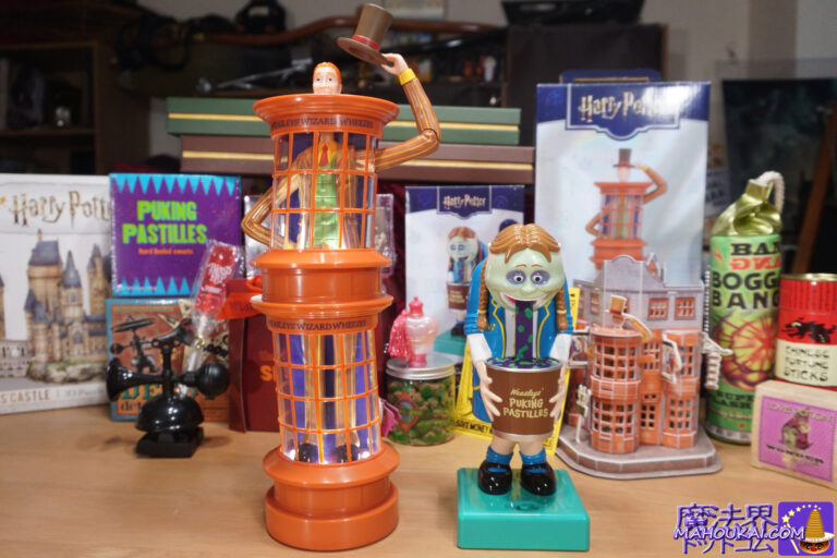ウィーズリー人形＆ゲーゲートローチ人形｜ハリー・ポッター１番くじ商品