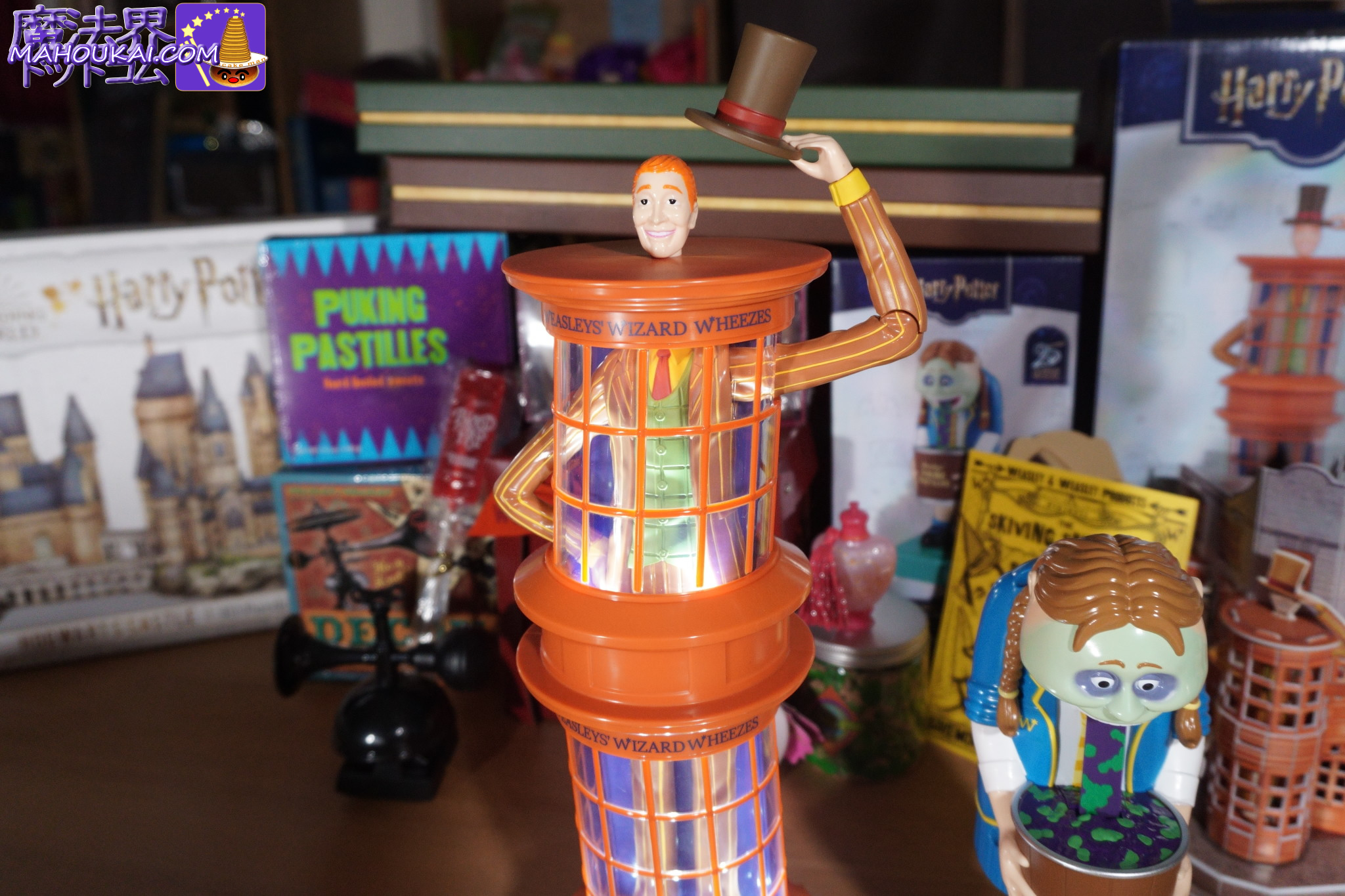 「ウィーズリー・ウィザード・ウィーズ ショップ型ライト」上半身の点灯状態|ハリー・ポッター1番くじ商品