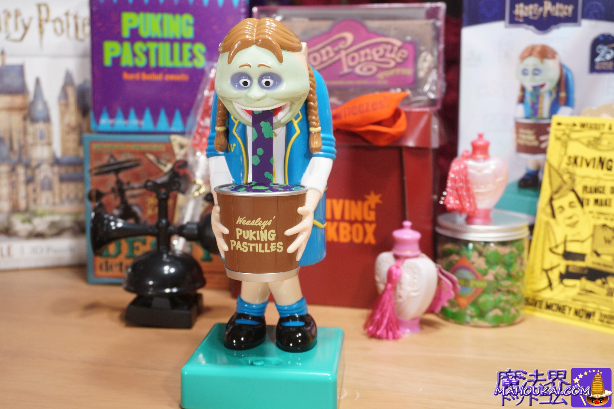 ラストワン賞「ウィーズリー・ウィザード・ウィーズ ディスプレイフィギュア」|ハリー・ポッター1番くじ商品