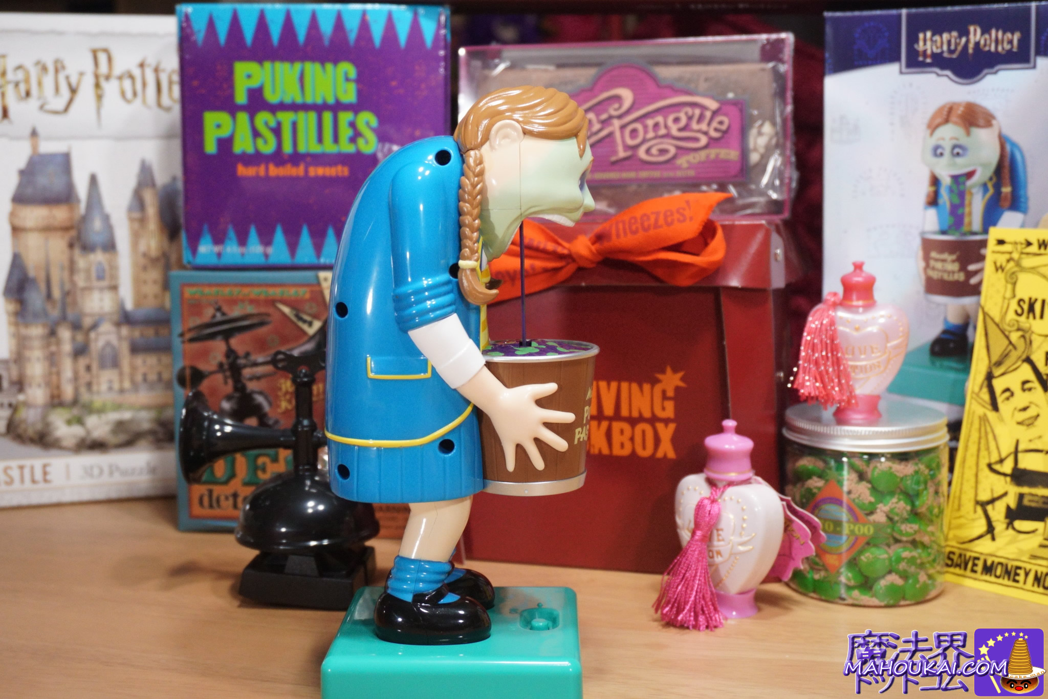 「ウィーズリー・ウィザード・ウィーズ ディスプレイフィギュア」の外観|ハリー・ポッター1番くじ商品