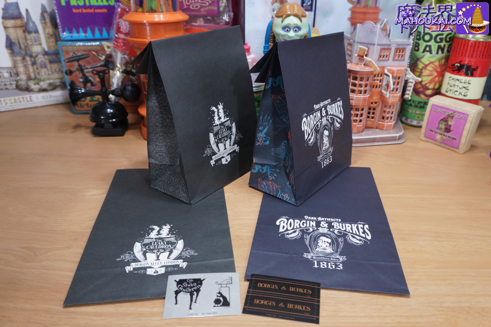 I賞ショッパー2種類の写真 ウィーズリー人形＆ゲーゲートローチ人形｜ハリー・ポッター１番くじ商品