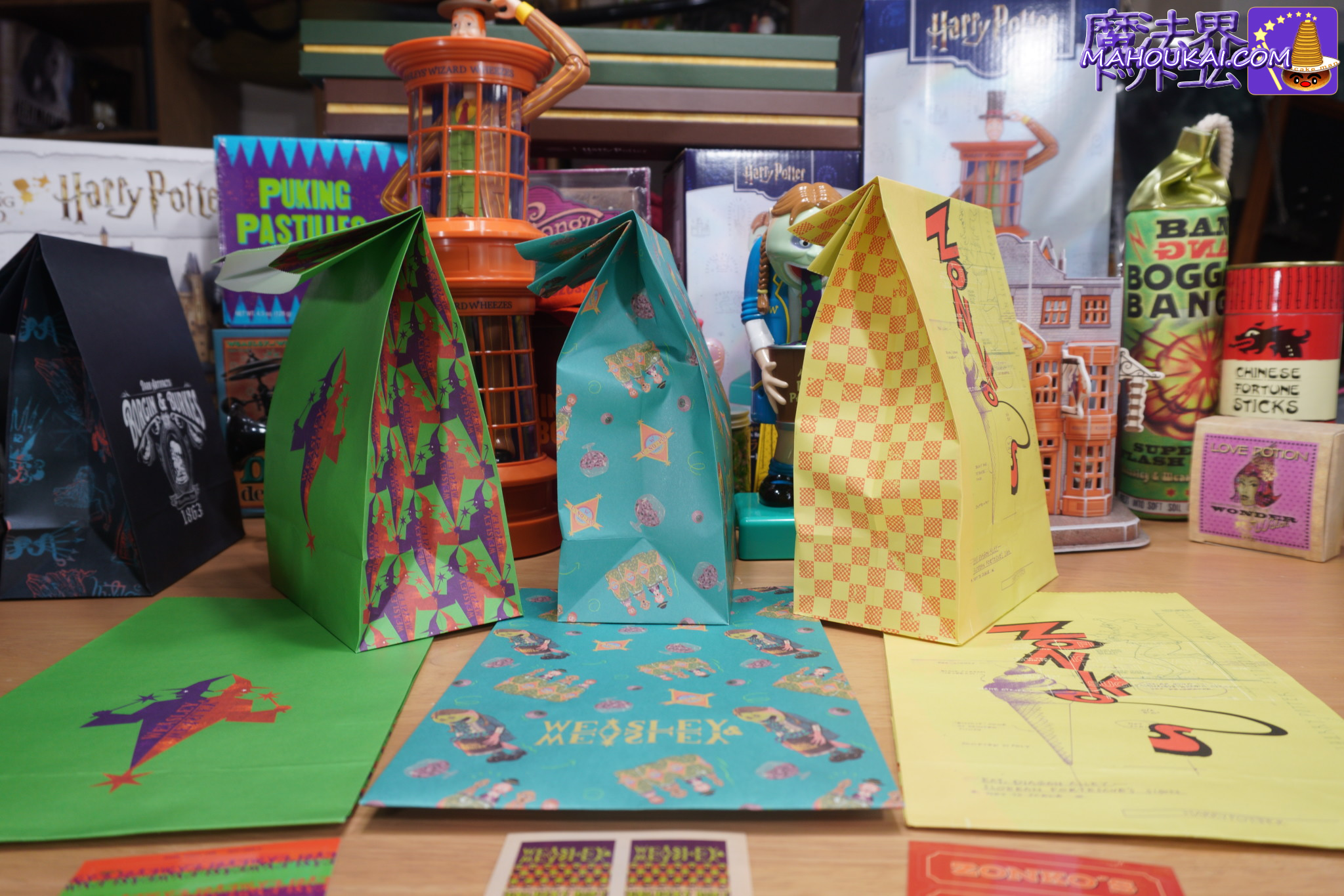 I賞ショッパー3種類の写真 ウィーズリー人形＆ゲーゲートローチ人形｜ハリー・ポッター１番くじ商品