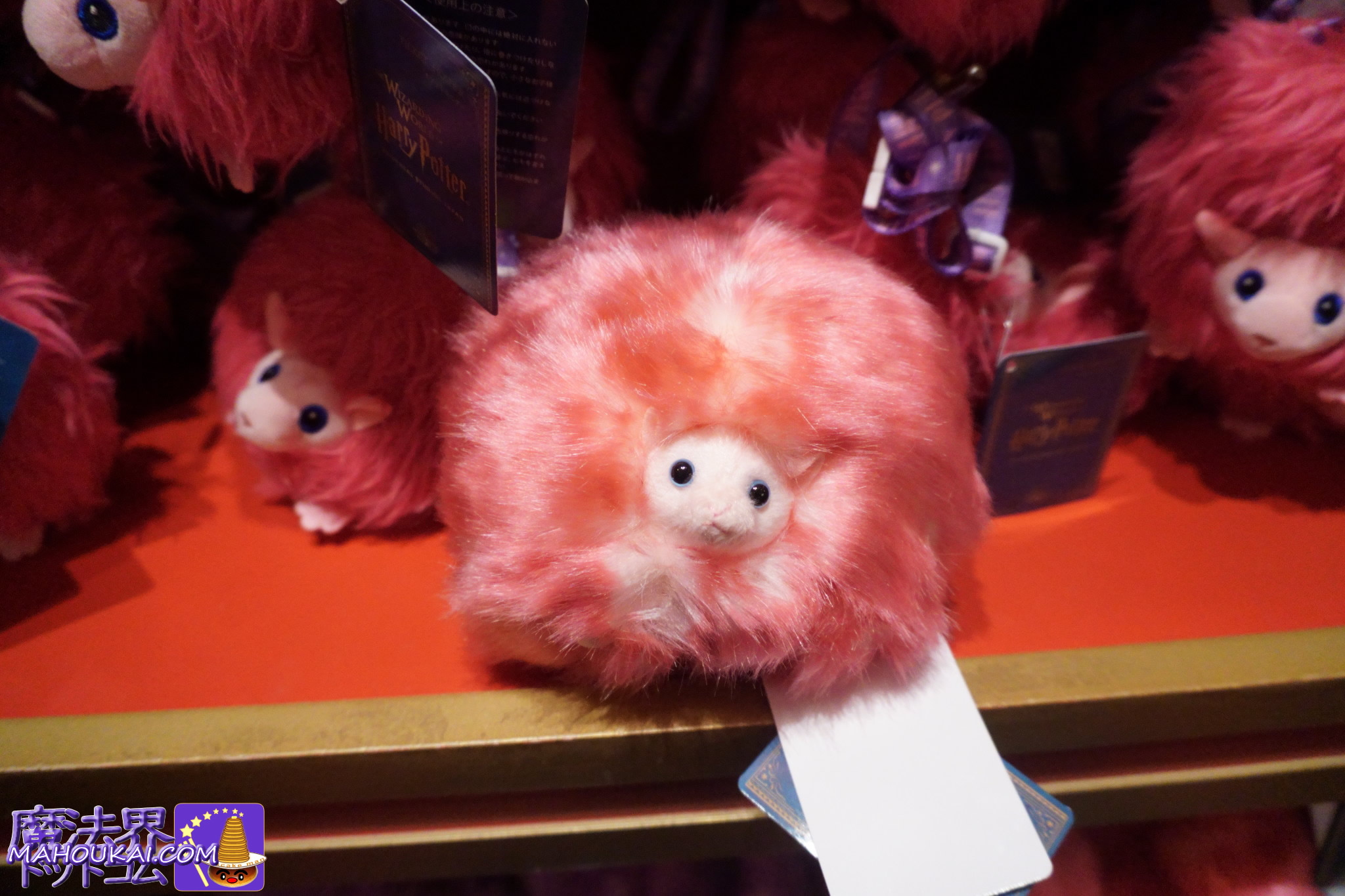 【USJ新商品】新商品鳴くピグミーパフ ピンク色「ハリー・ポッター エリア」2026年3月