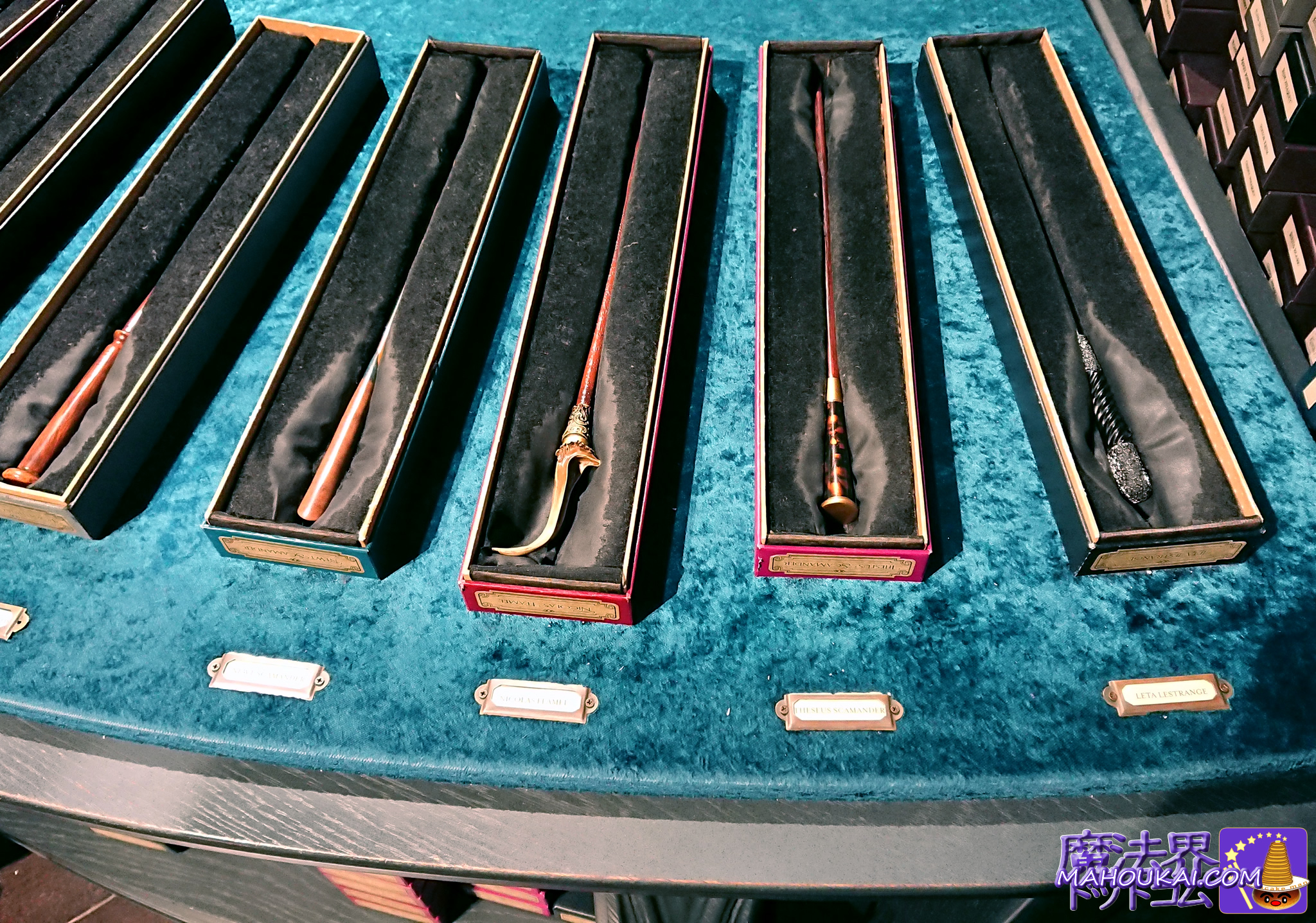 ハリー・ポッター スタジオ ツアー ロンドンのスタジオショップで販売しているレプリカ杖 2019年当時